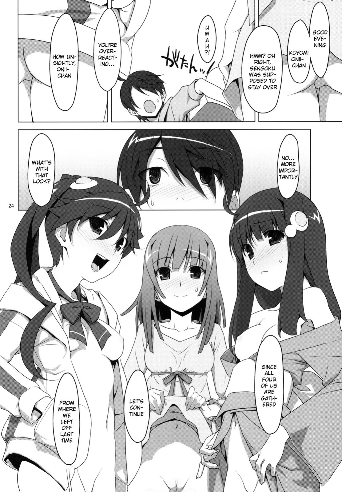 (C78) [TIES (Takei Ooki)] Makasete! FireSisters★ (Bakemonogatari) [EHCOVE]