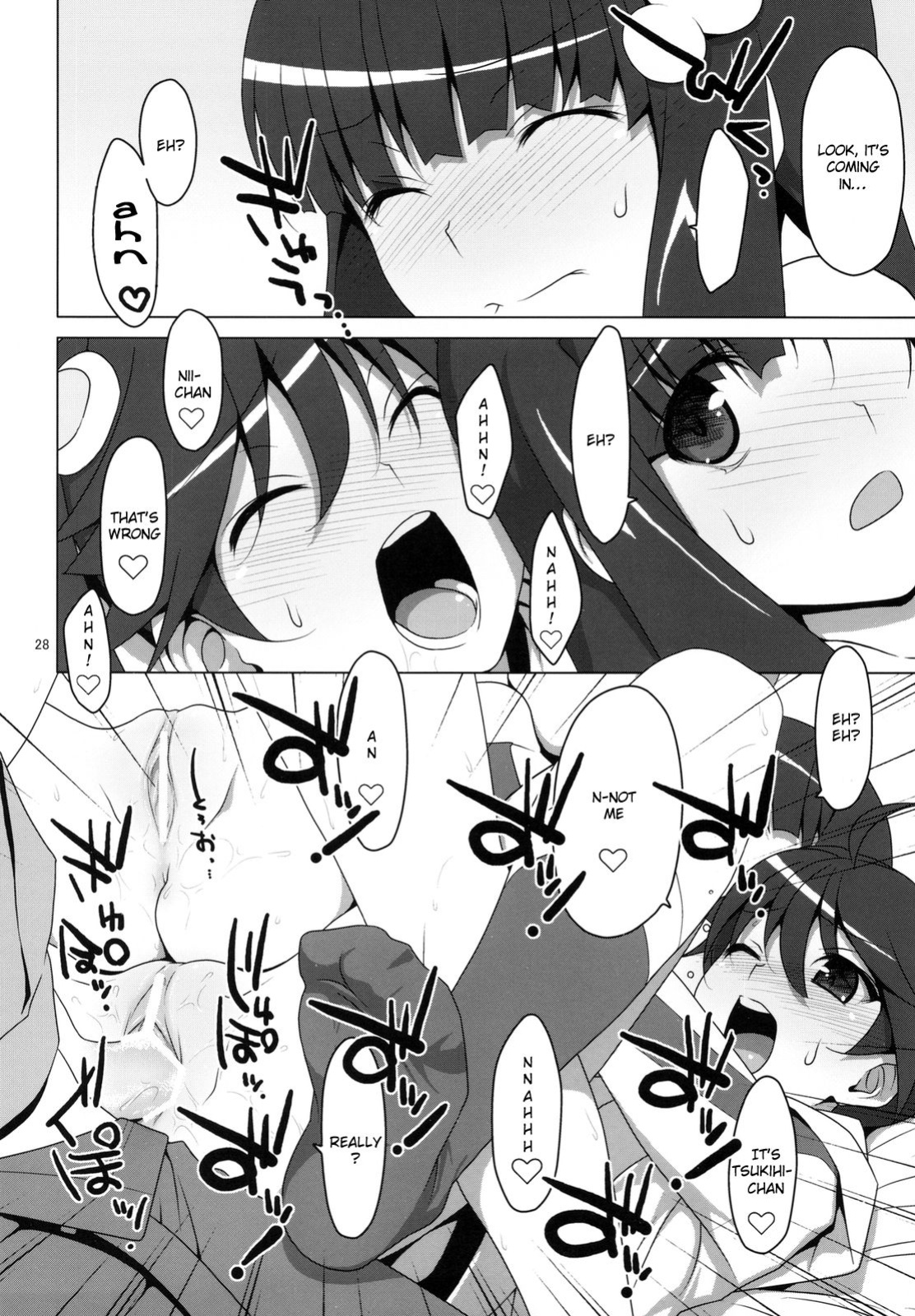 (C78) [TIES (Takei Ooki)] Makasete! FireSisters★ (Bakemonogatari) [EHCOVE]