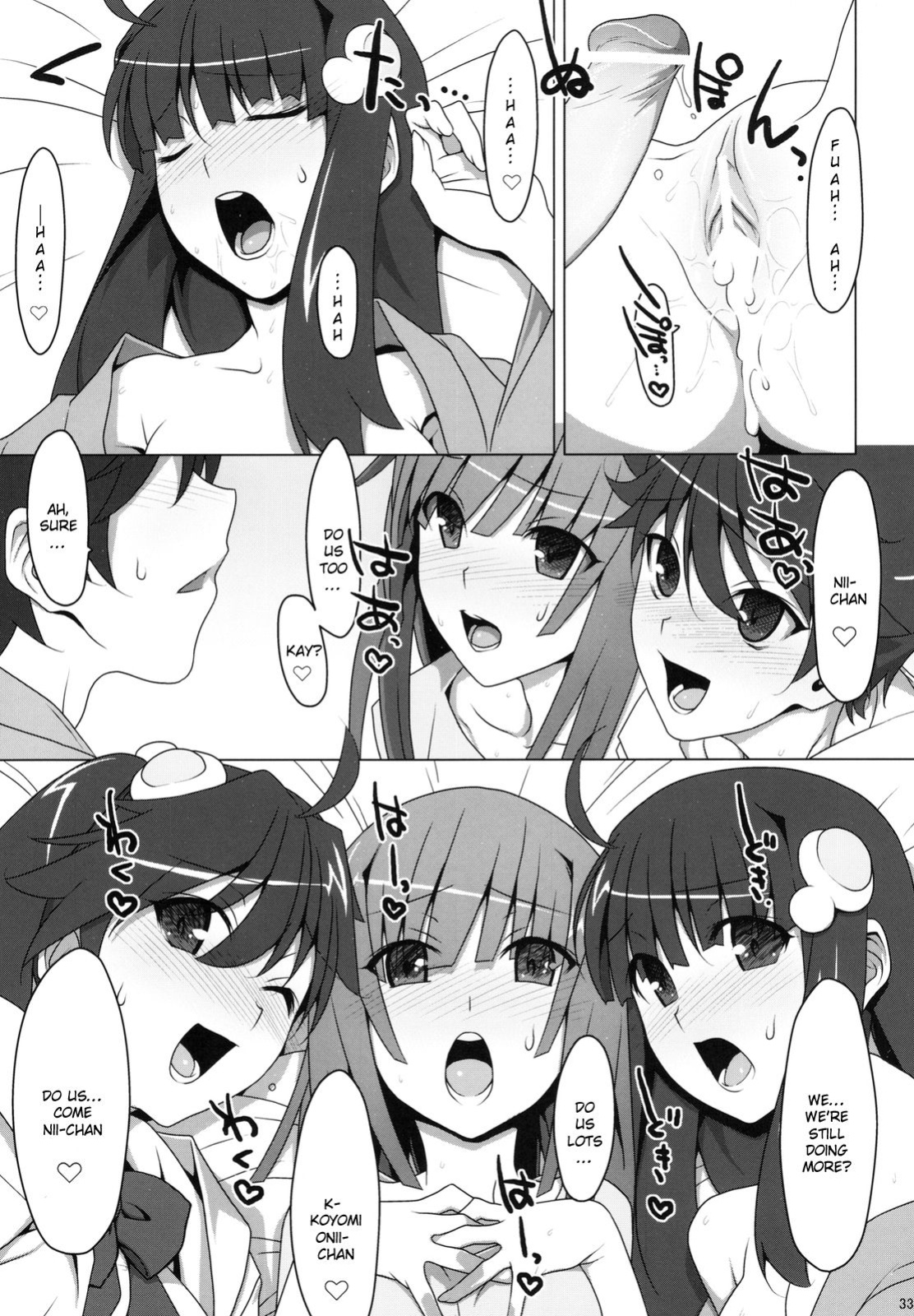(C78) [TIES (Takei Ooki)] Makasete! FireSisters★ (Bakemonogatari) [EHCOVE]