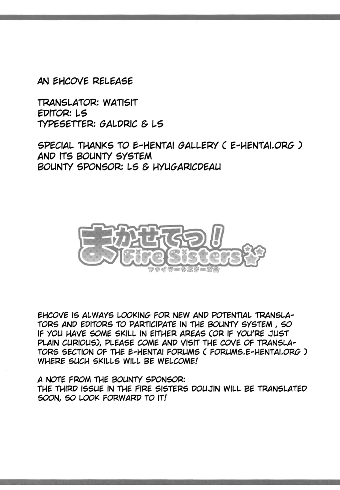 (C78) [TIES (Takei Ooki)] Makasete! FireSisters★ (Bakemonogatari) [EHCOVE]