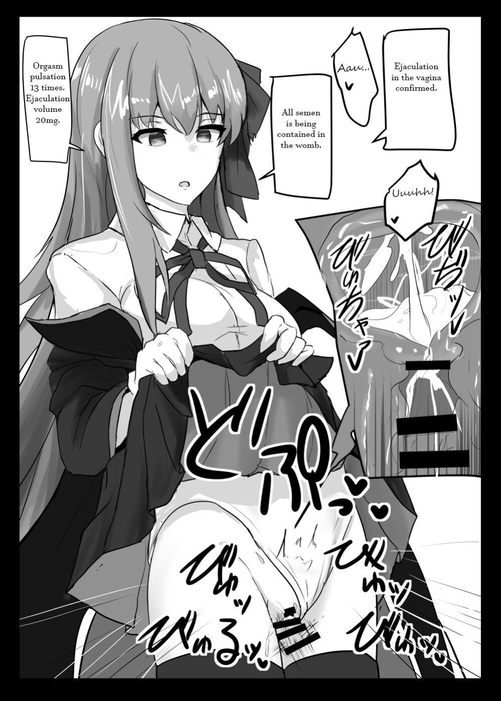 [Hakuginmokusei (Poshi)] Ero Rakugaki Bon @ C96 | Erotic drawing book@C96 (Fate/Grand Order)
