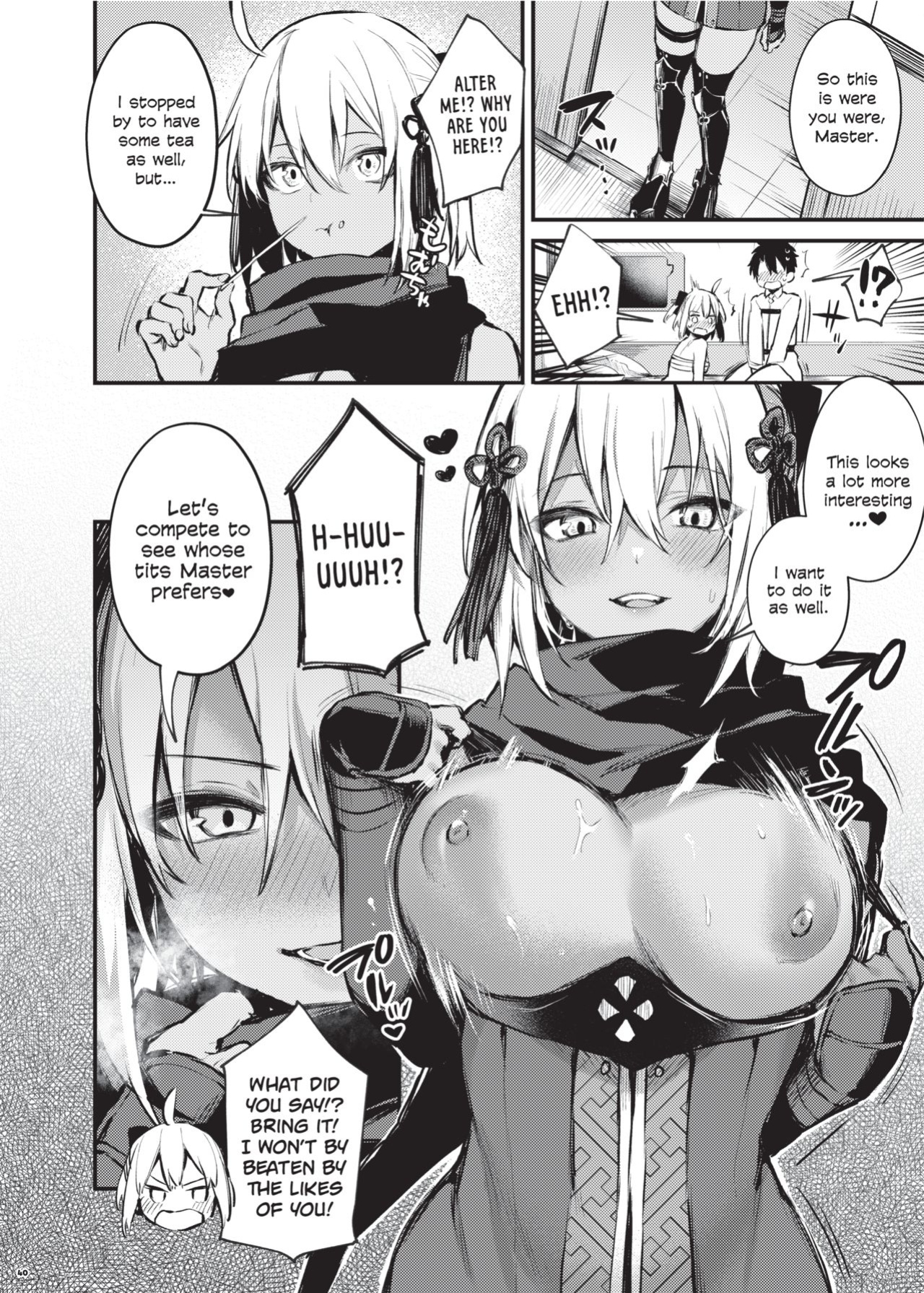 [Kakuzatou (Various)] Nyuukyou Tokuiten Zuridea ~FGO Paizuri Goudou~ | Breast-Press Singularity ~FGO Paizuri Collection~ (Fate/Grand Order) [Navajodo]
