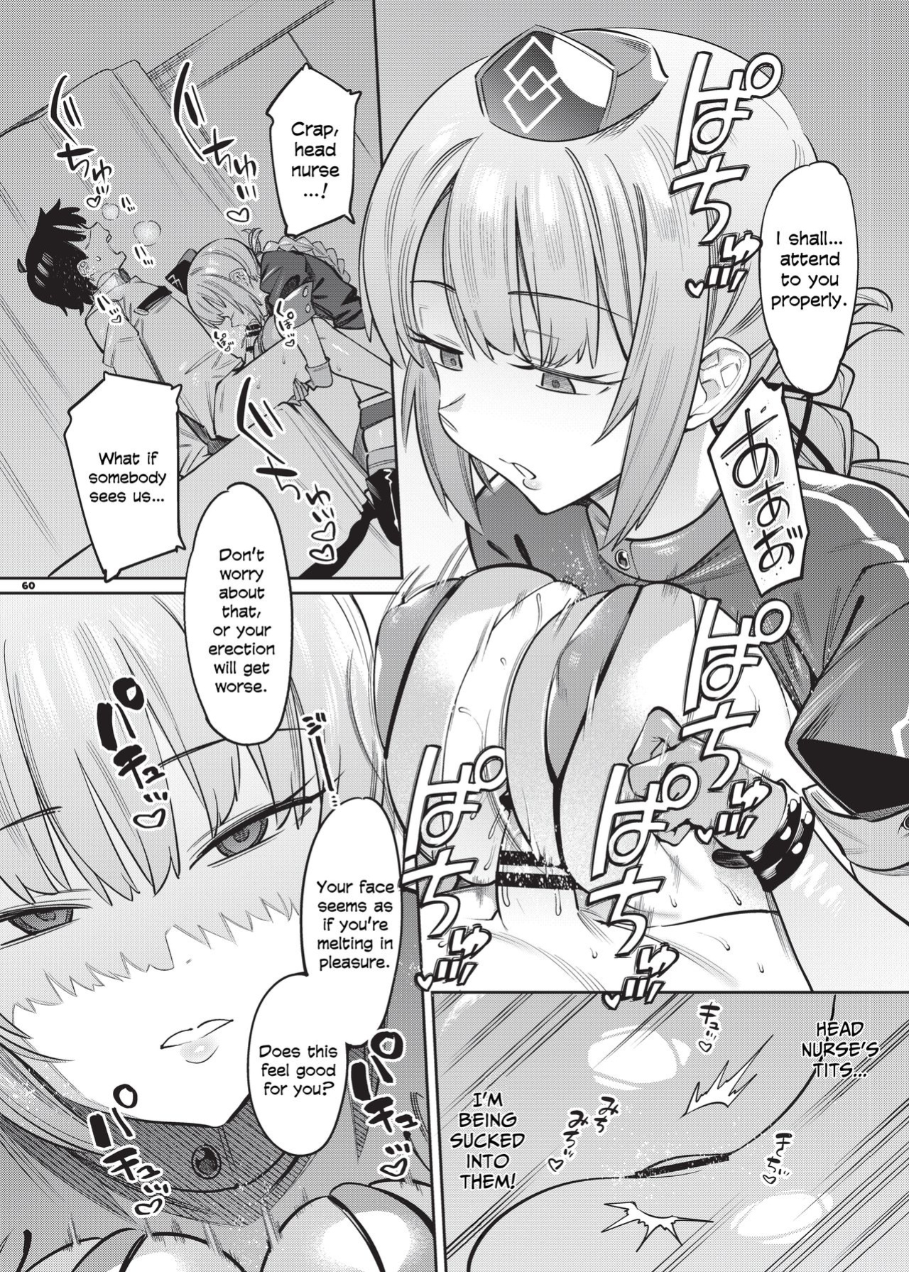 [Kakuzatou (Various)] Nyuukyou Tokuiten Zuridea ~FGO Paizuri Goudou~ | Breast-Press Singularity ~FGO Paizuri Collection~ (Fate/Grand Order) [Navajodo]