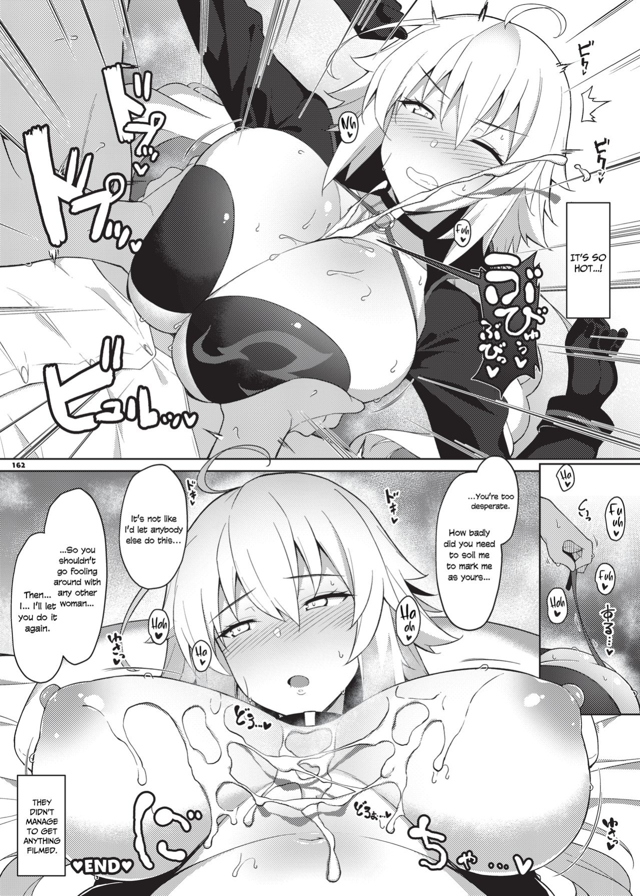 [Kakuzatou (Various)] Nyuukyou Tokuiten Zuridea ~FGO Paizuri Goudou~ | Breast-Press Singularity ~FGO Paizuri Collection~ (Fate/Grand Order) [Navajodo]