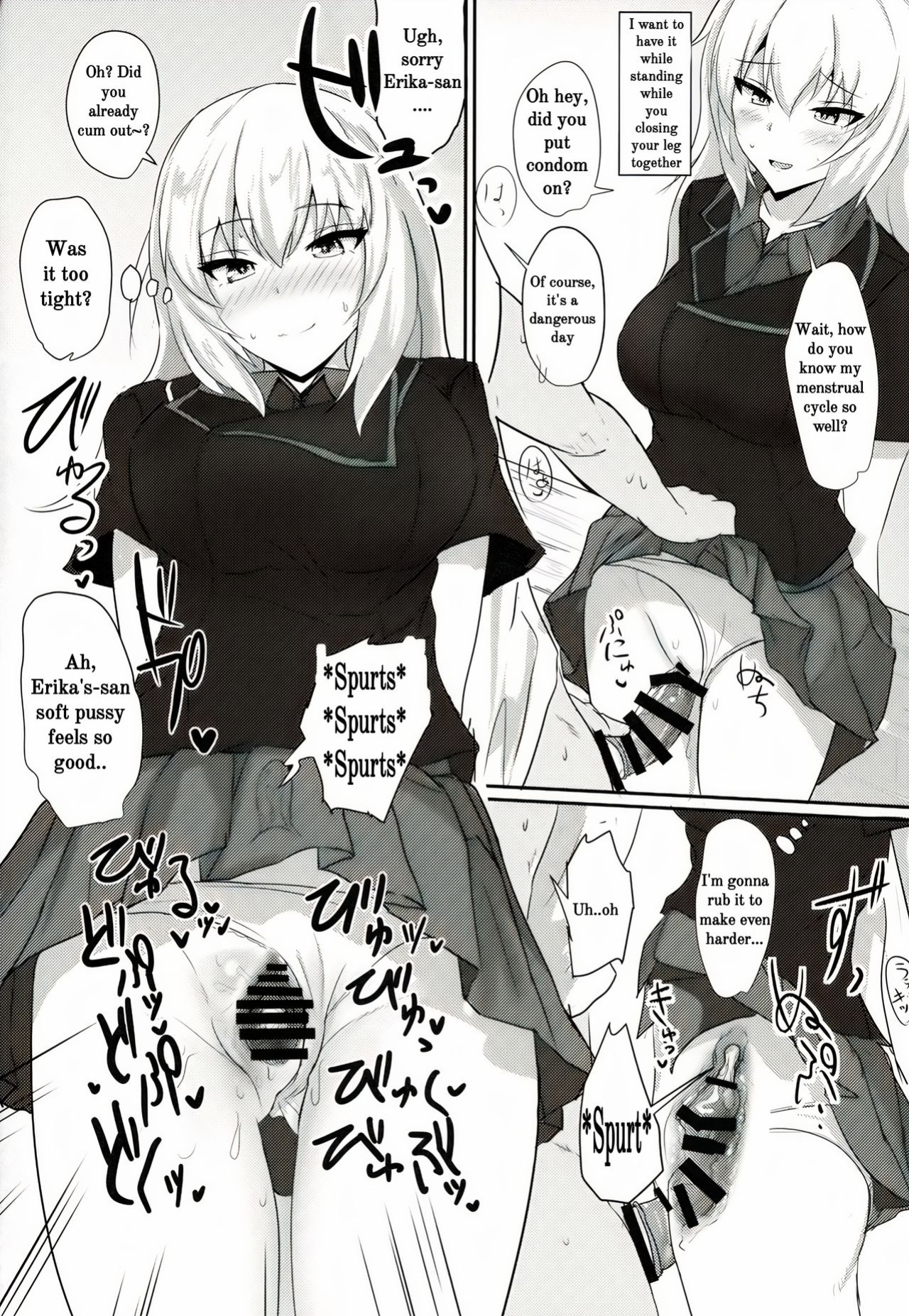 (C94) [Hakuginmokusei (Poshi)] Onayami Itsumi-san 2 (Girls und Panzer) [OneManAlexei]