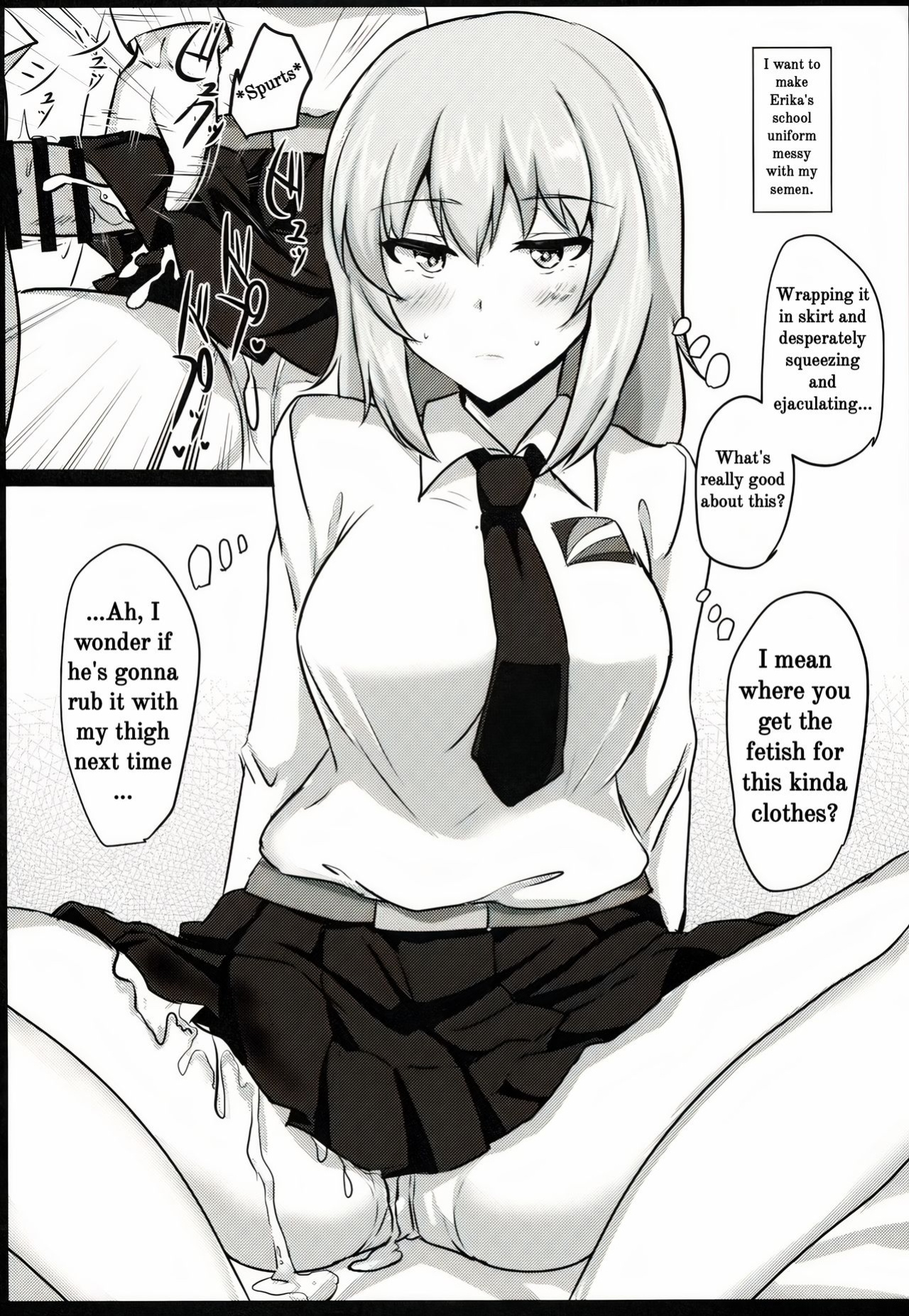 (C94) [Hakuginmokusei (Poshi)] Onayami Itsumi-san 2 (Girls und Panzer) [OneManAlexei]