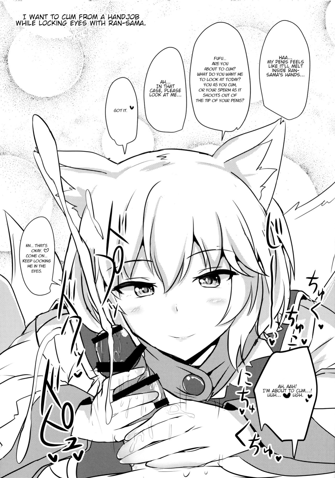 (Reitaisai 14) [Hakuginmokusei (Poshi)] Alice o Okazu ni Shasei Suru Hon (Touhou Project)