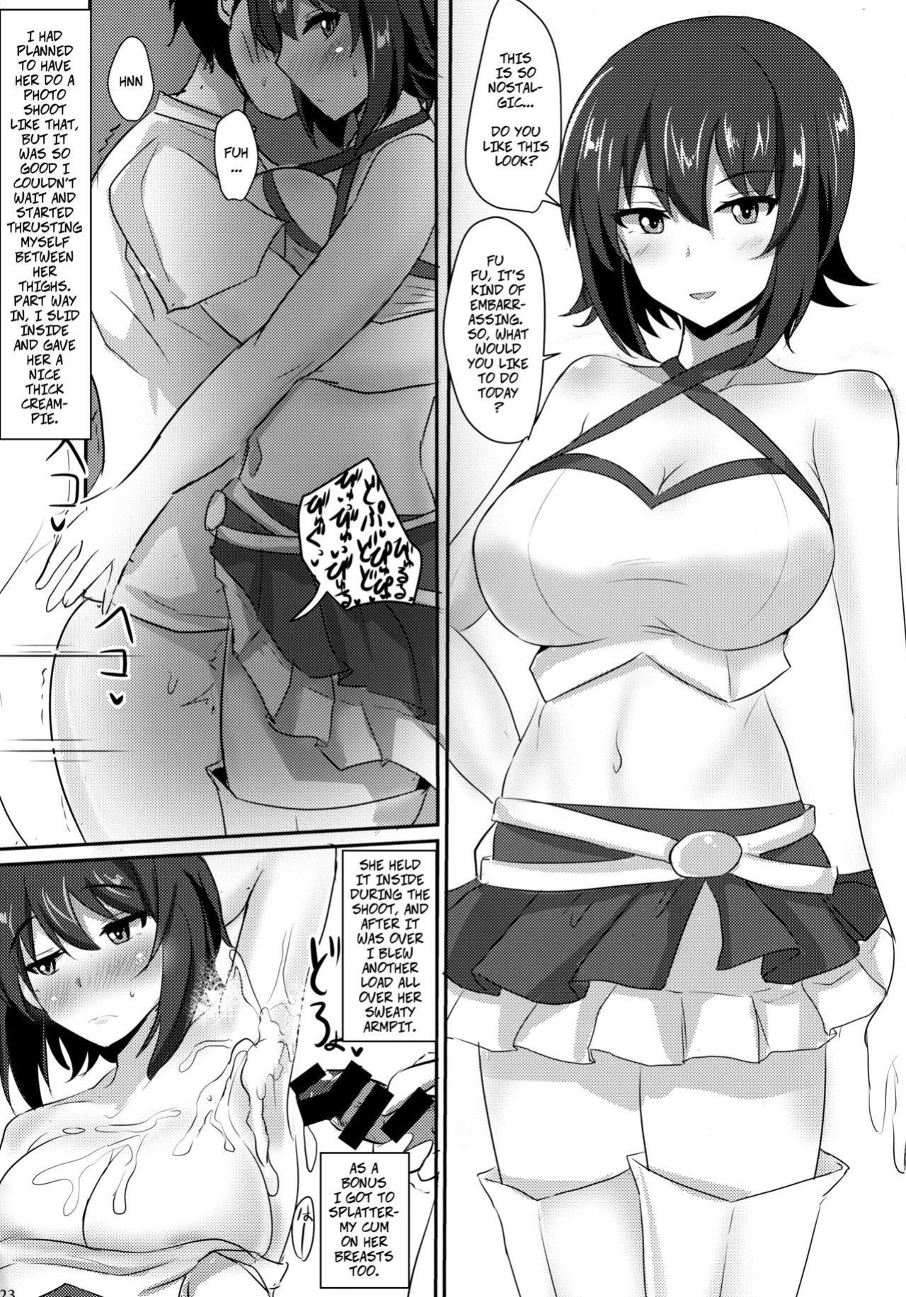 (C92) [Hakuginmokusei (Poshi)] Yasashii Maho Onee-chan | Kind Maho Onee-chan (Girls und Panzer)
