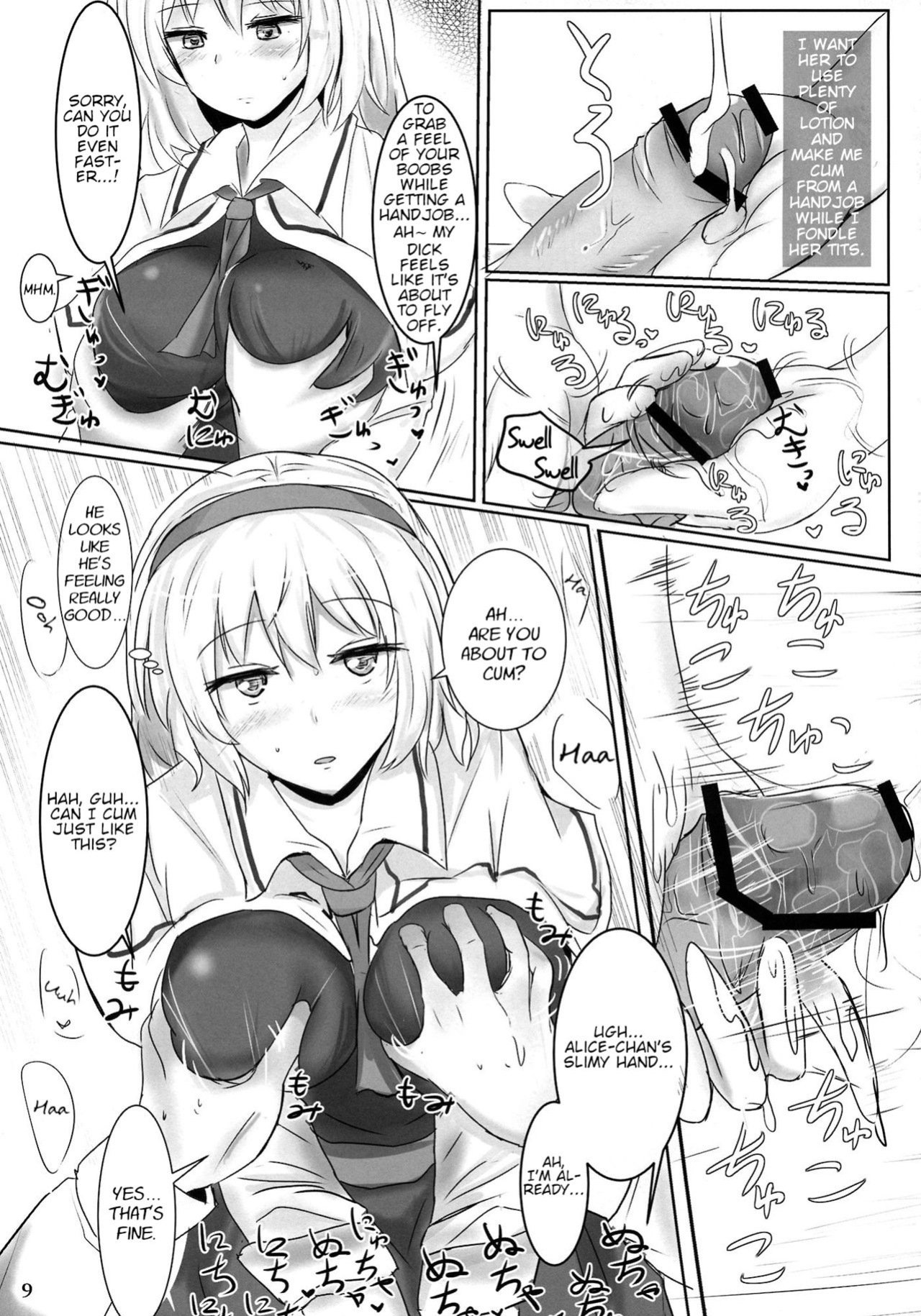 (Reitaisai 10) [Hakuginmokusei (Poshi)] Marugoto Alice | All of Alice (Touhou Project)