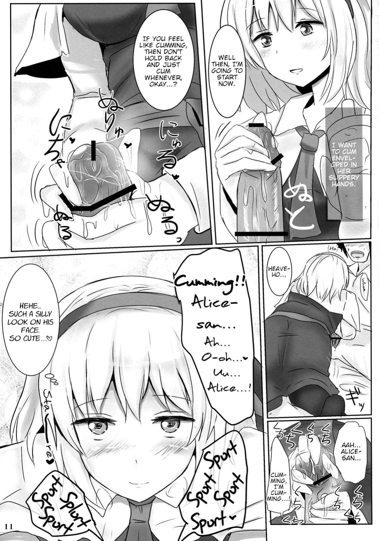 (Reitaisai 10) [Hakuginmokusei (Poshi)] Marugoto Alice | All of Alice (Touhou Project)