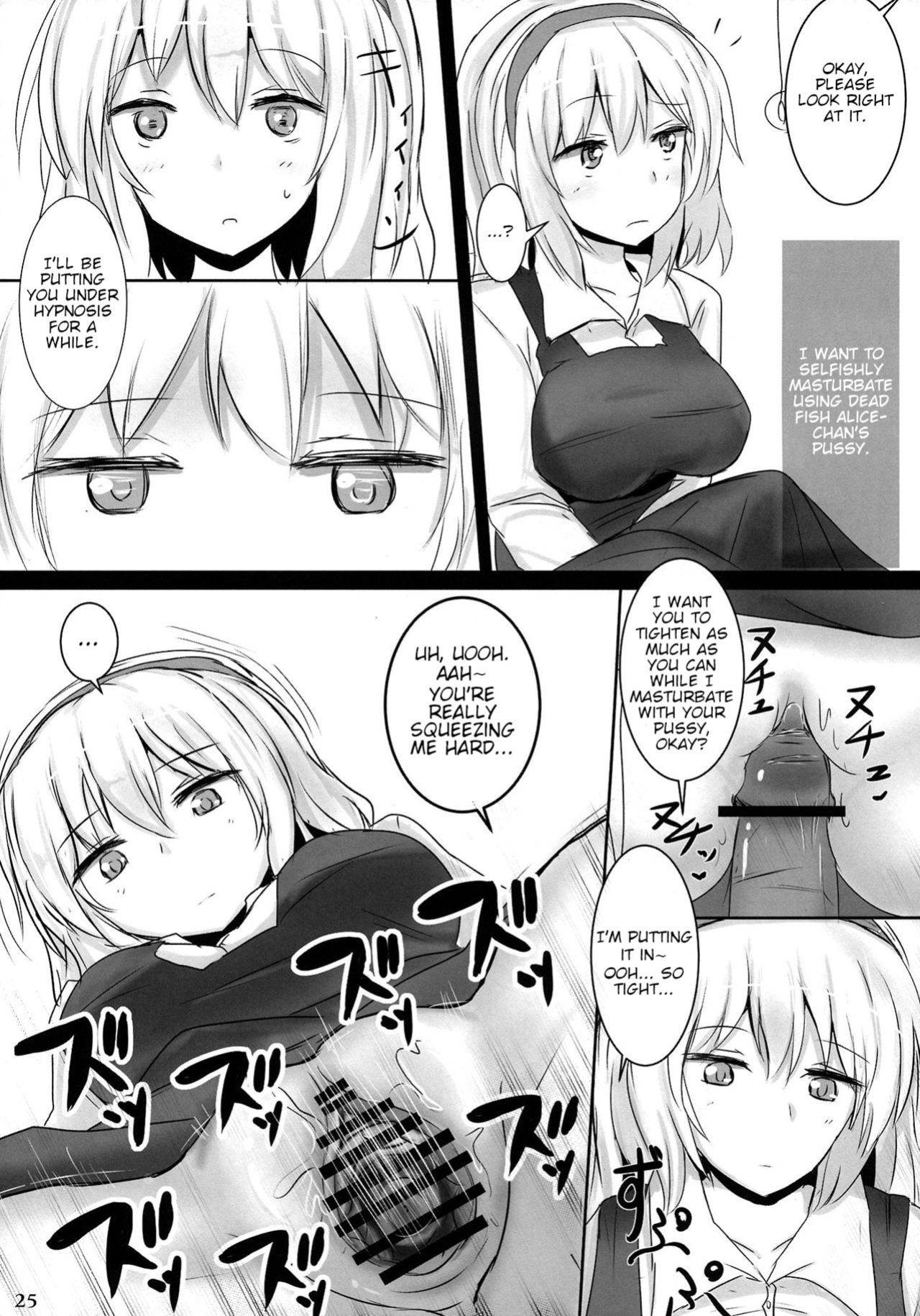 (Reitaisai 10) [Hakuginmokusei (Poshi)] Marugoto Alice | All of Alice (Touhou Project)