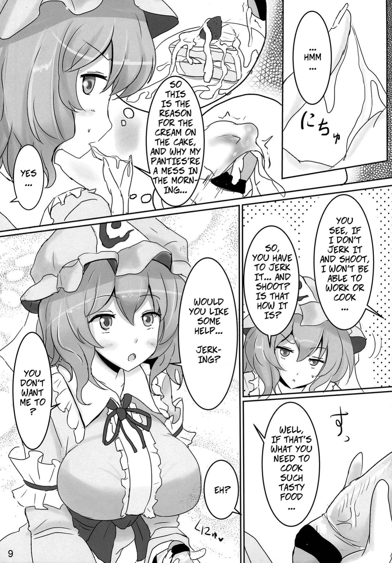 (Reitaisai 11) [Hakuginmokusei (Poshi, Fuurai)] Onegai Yuyuko-sama | Please, Yuyuko-sama! (Touhou Project) [CopyOf]