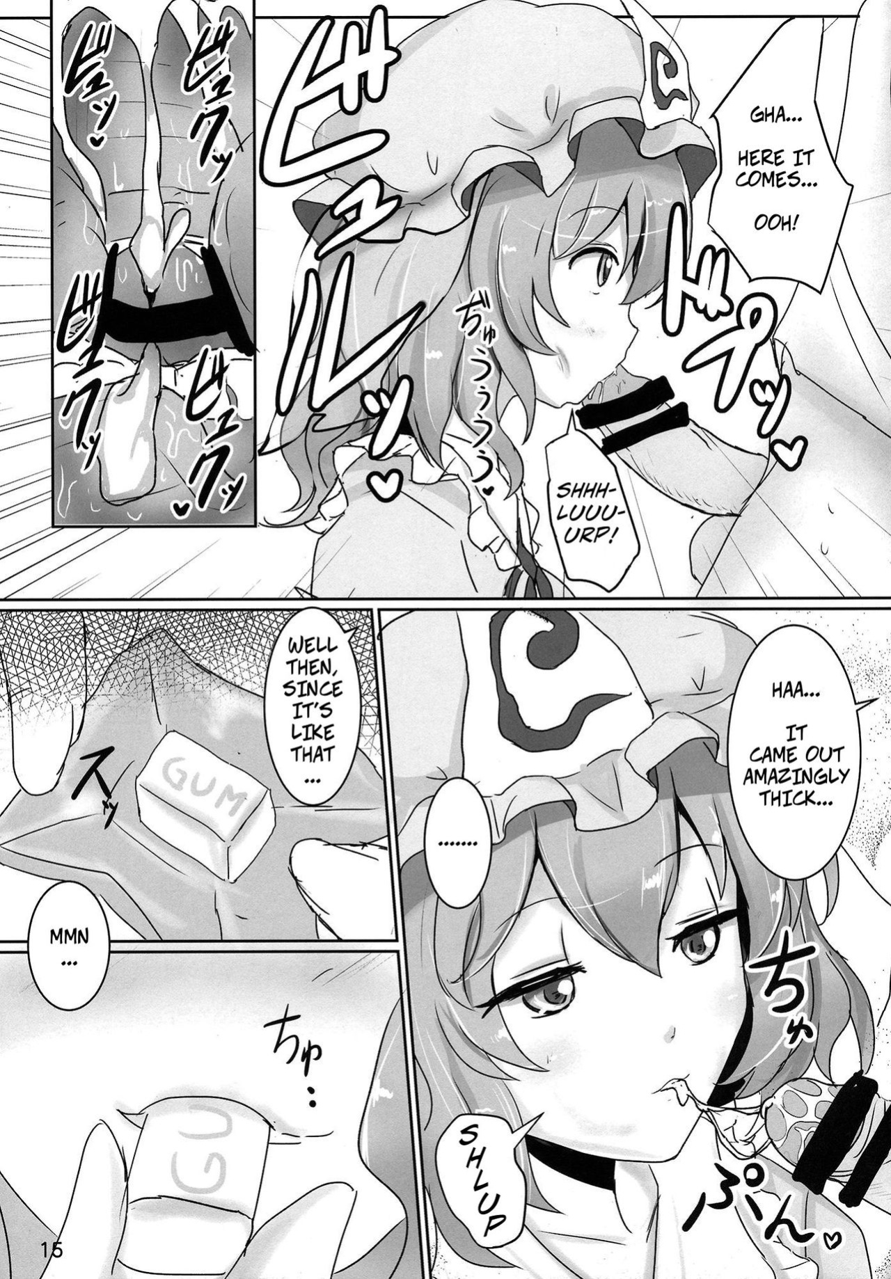 (Reitaisai 11) [Hakuginmokusei (Poshi, Fuurai)] Onegai Yuyuko-sama | Please, Yuyuko-sama! (Touhou Project) [CopyOf]