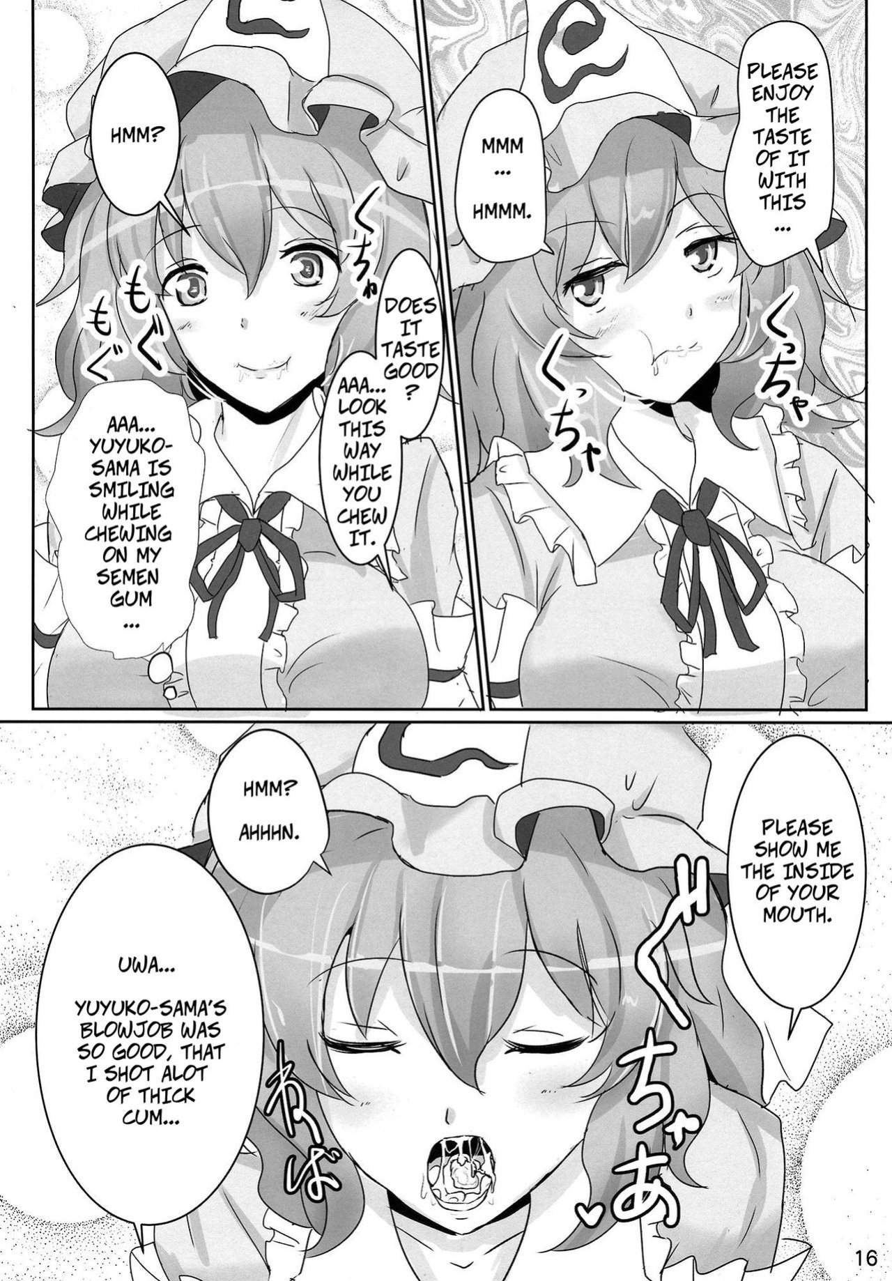 (Reitaisai 11) [Hakuginmokusei (Poshi, Fuurai)] Onegai Yuyuko-sama | Please, Yuyuko-sama! (Touhou Project) [CopyOf]