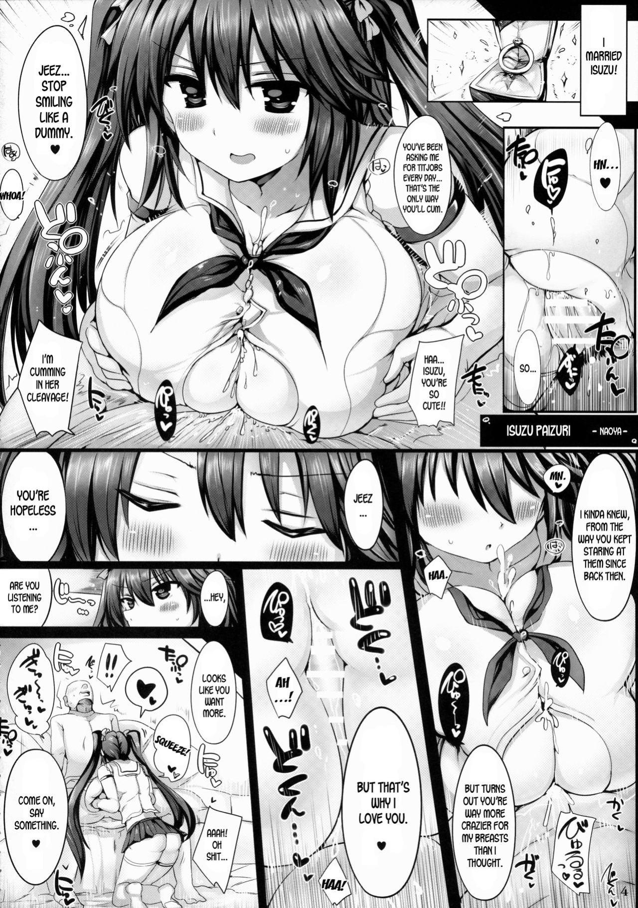 (C87) [Hakuginmokusei (Various)] Kanmusu Issei Kyousha (Kantai Collection -KanColle-) {desudesu}