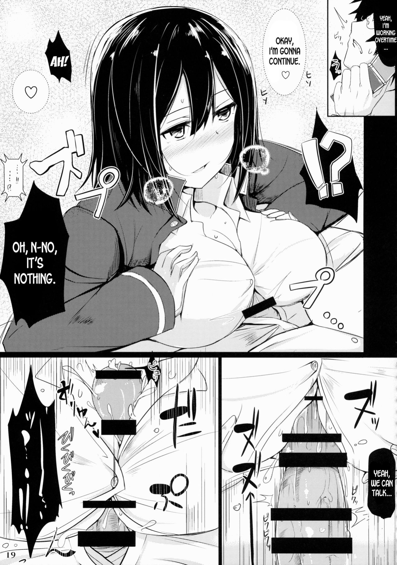 (C87) [Hakuginmokusei (Various)] Kanmusu Issei Kyousha (Kantai Collection -KanColle-) {desudesu}