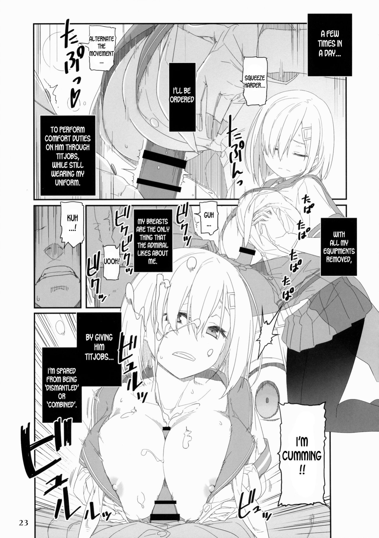 (C87) [Hakuginmokusei (Various)] Kanmusu Issei Kyousha (Kantai Collection -KanColle-) {desudesu}