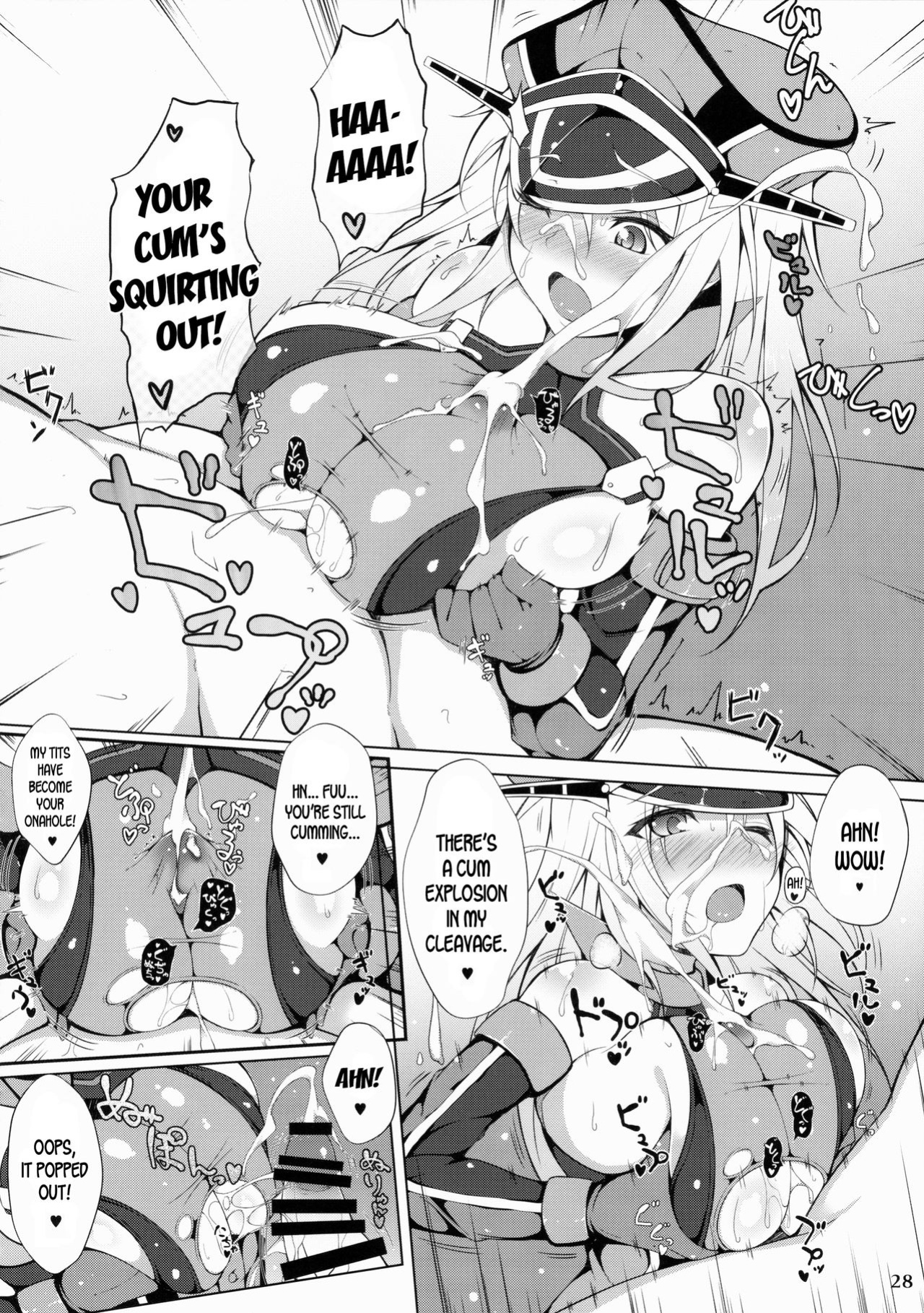 (C87) [Hakuginmokusei (Various)] Kanmusu Issei Kyousha (Kantai Collection -KanColle-) {desudesu}