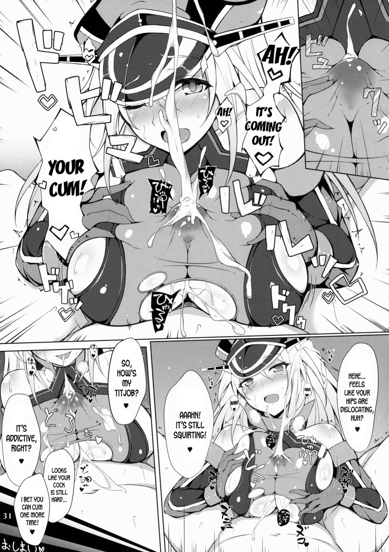 (C87) [Hakuginmokusei (Various)] Kanmusu Issei Kyousha (Kantai Collection -KanColle-) {desudesu}