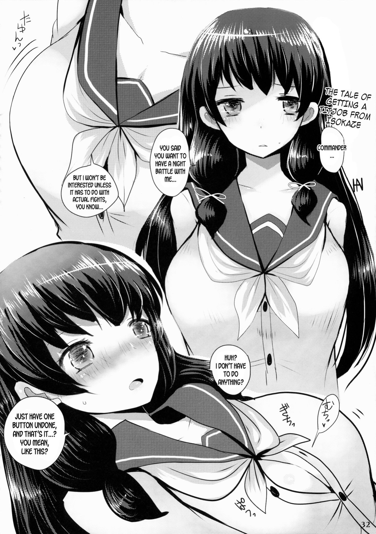 (C87) [Hakuginmokusei (Various)] Kanmusu Issei Kyousha (Kantai Collection -KanColle-) {desudesu}