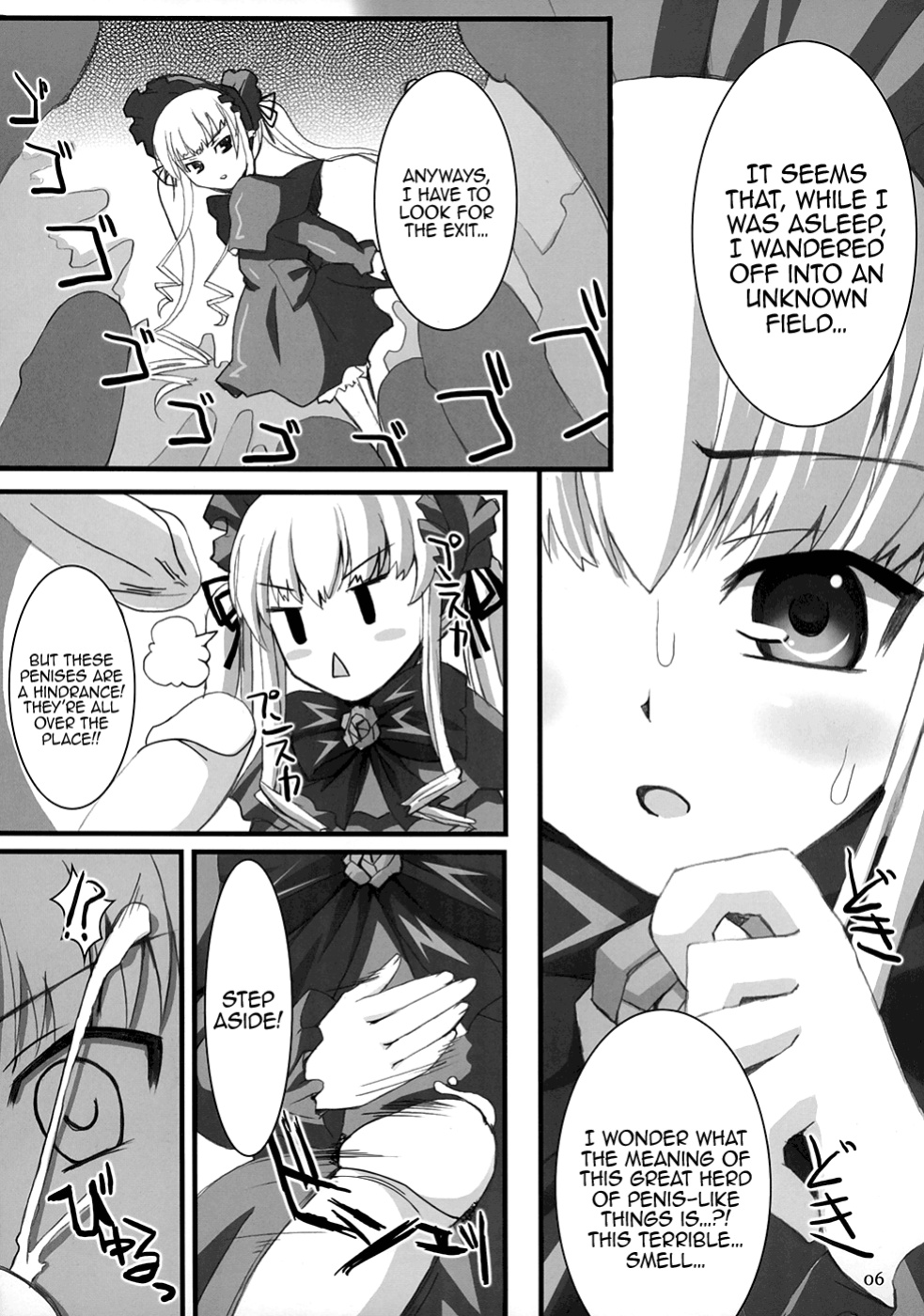 (CSP4) [KURUBUSI-KAI (Dowarukofu, Shinshin)] Royal Milk Doll (Rozen Maiden) {Lust no Fansub}