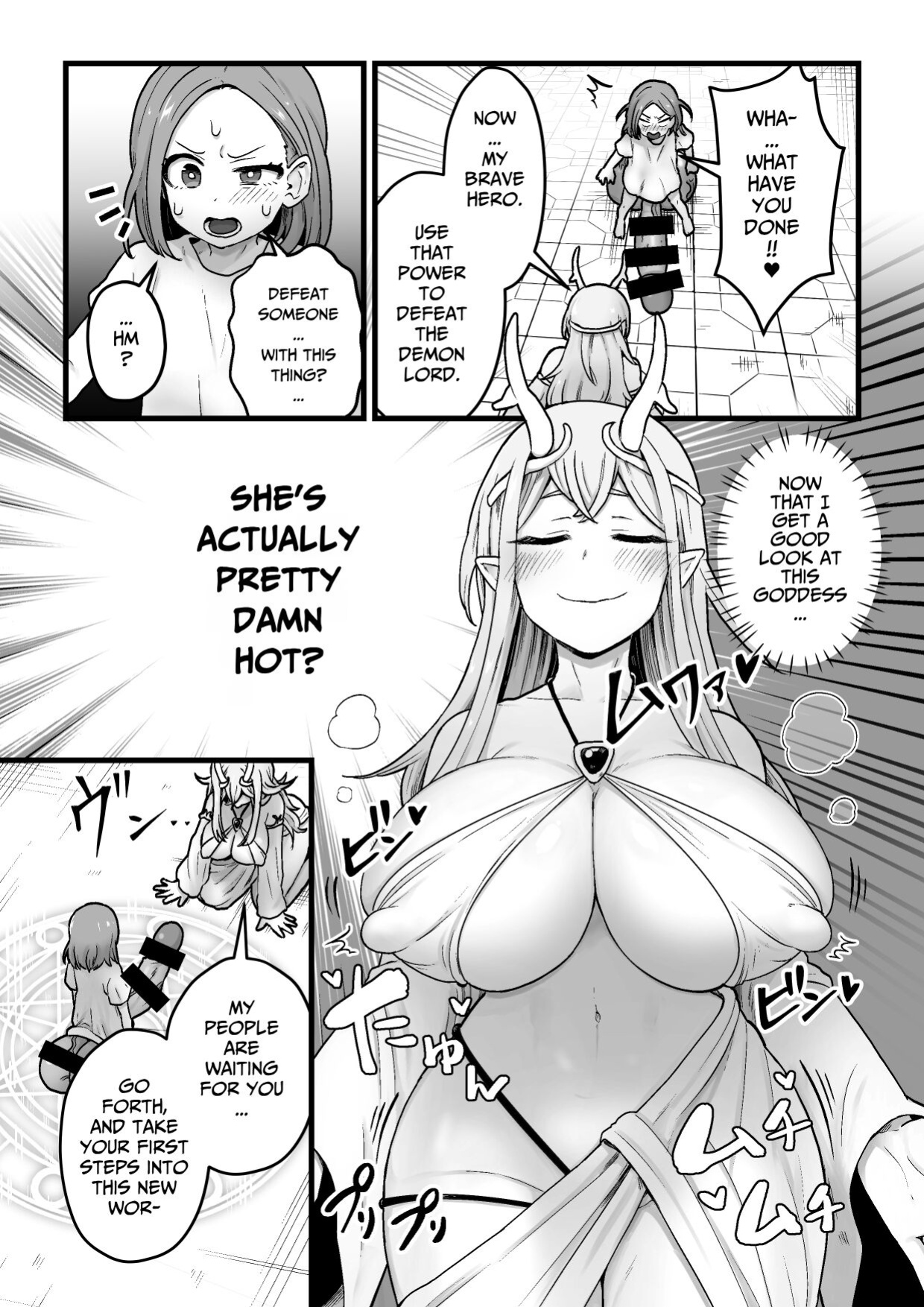 [kitsunekopandanuki (pandanuki)] Yokkyuu Fuman Damegami [Futanari Chinpo Sword] o Sazukemasu [Pure Pazaak]