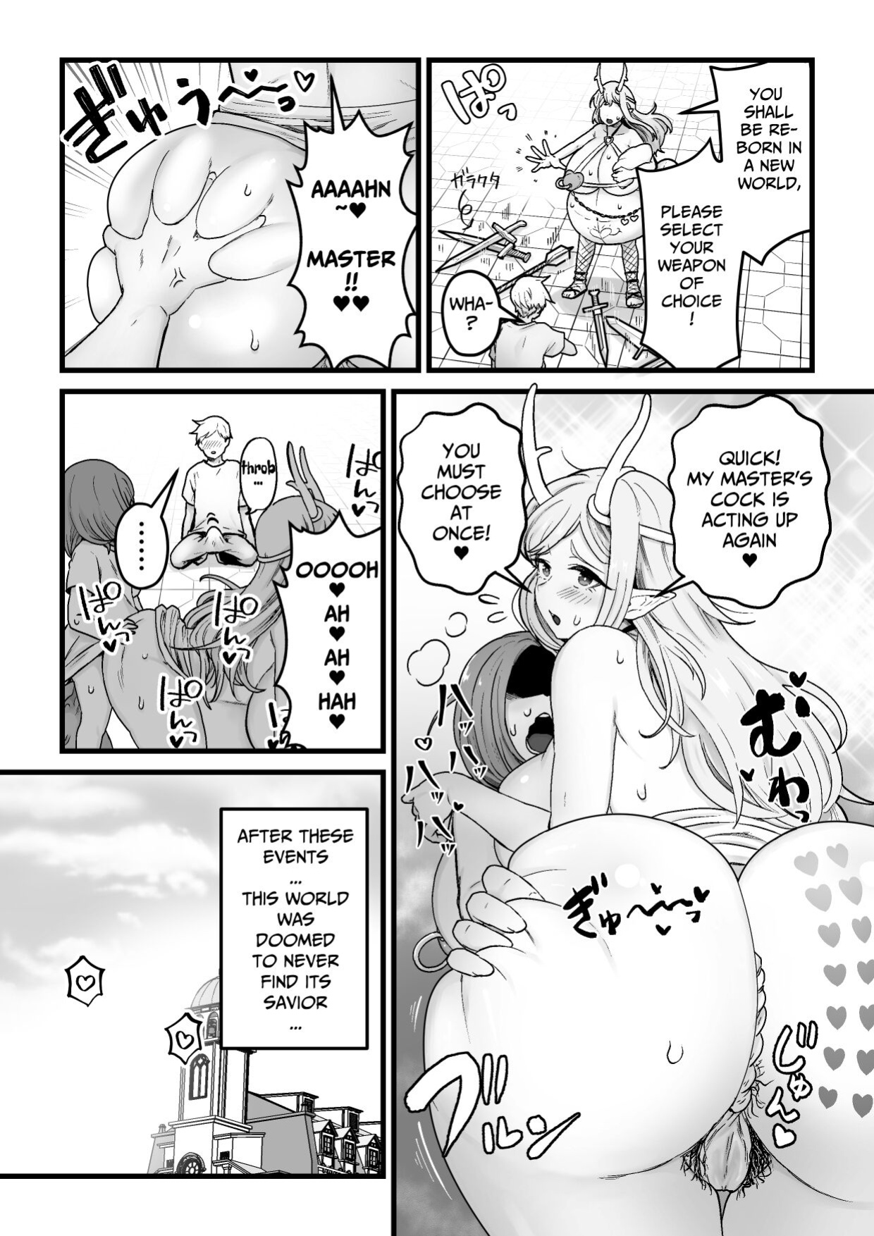 [kitsunekopandanuki (pandanuki)] Yokkyuu Fuman Damegami [Futanari Chinpo Sword] o Sazukemasu [Pure Pazaak]