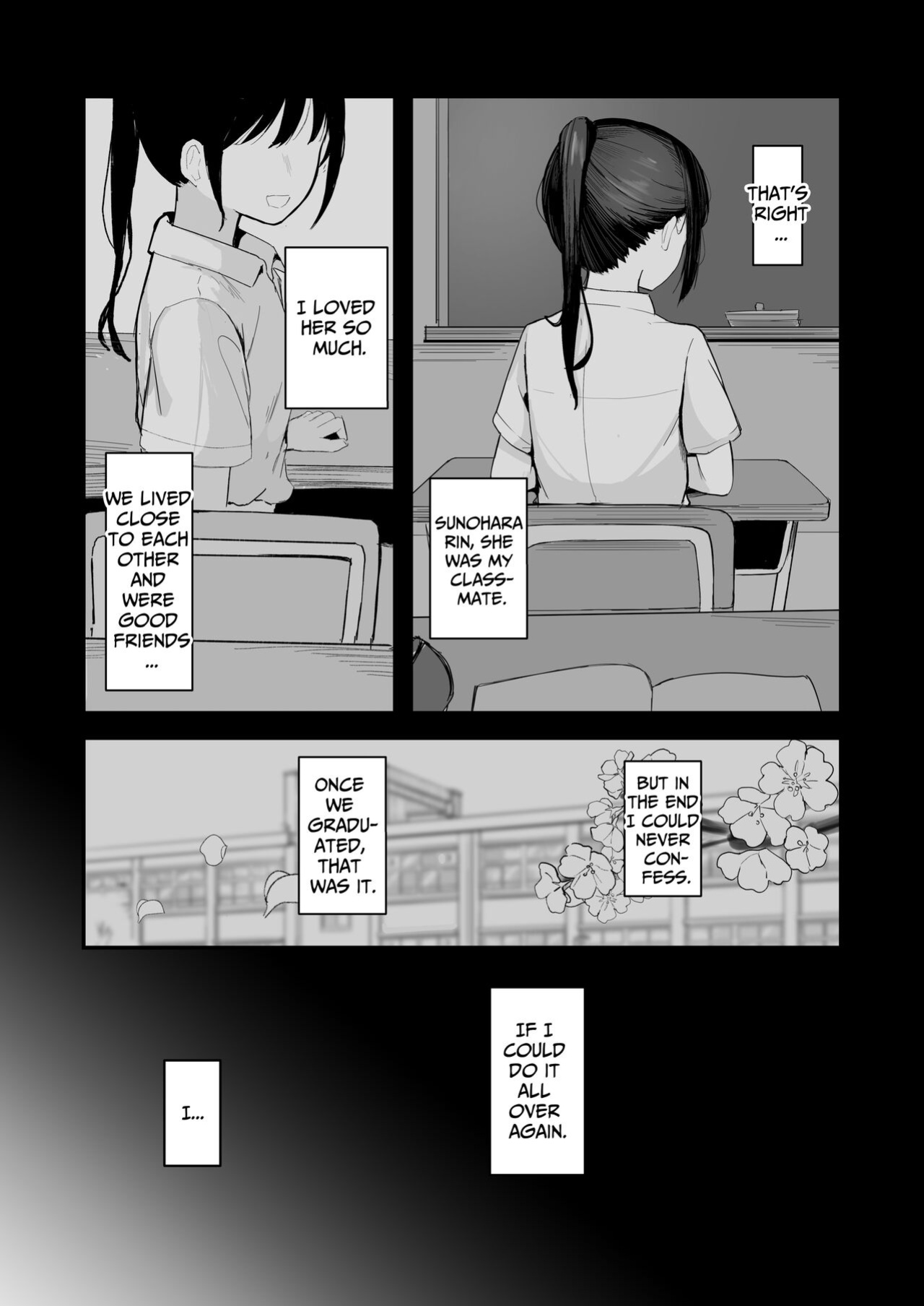 [red miso soup (Akadashi)] Seishun o Yarinaosu nara Kondo koso Suki datta Doukyuusei to Tsukiatte Zettai Yarimakuritai. [Kamijoan]