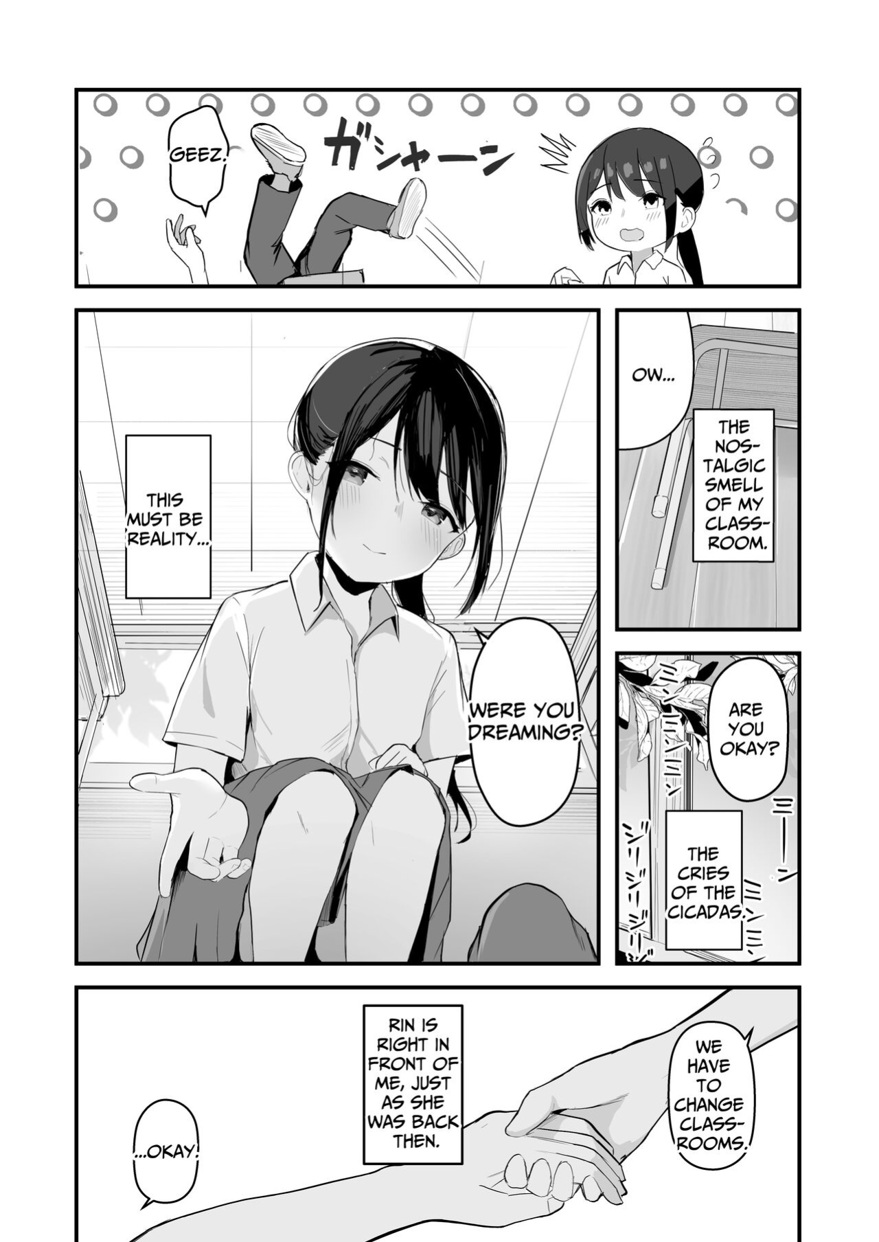 [red miso soup (Akadashi)] Seishun o Yarinaosu nara Kondo koso Suki datta Doukyuusei to Tsukiatte Zettai Yarimakuritai. [Kamijoan]