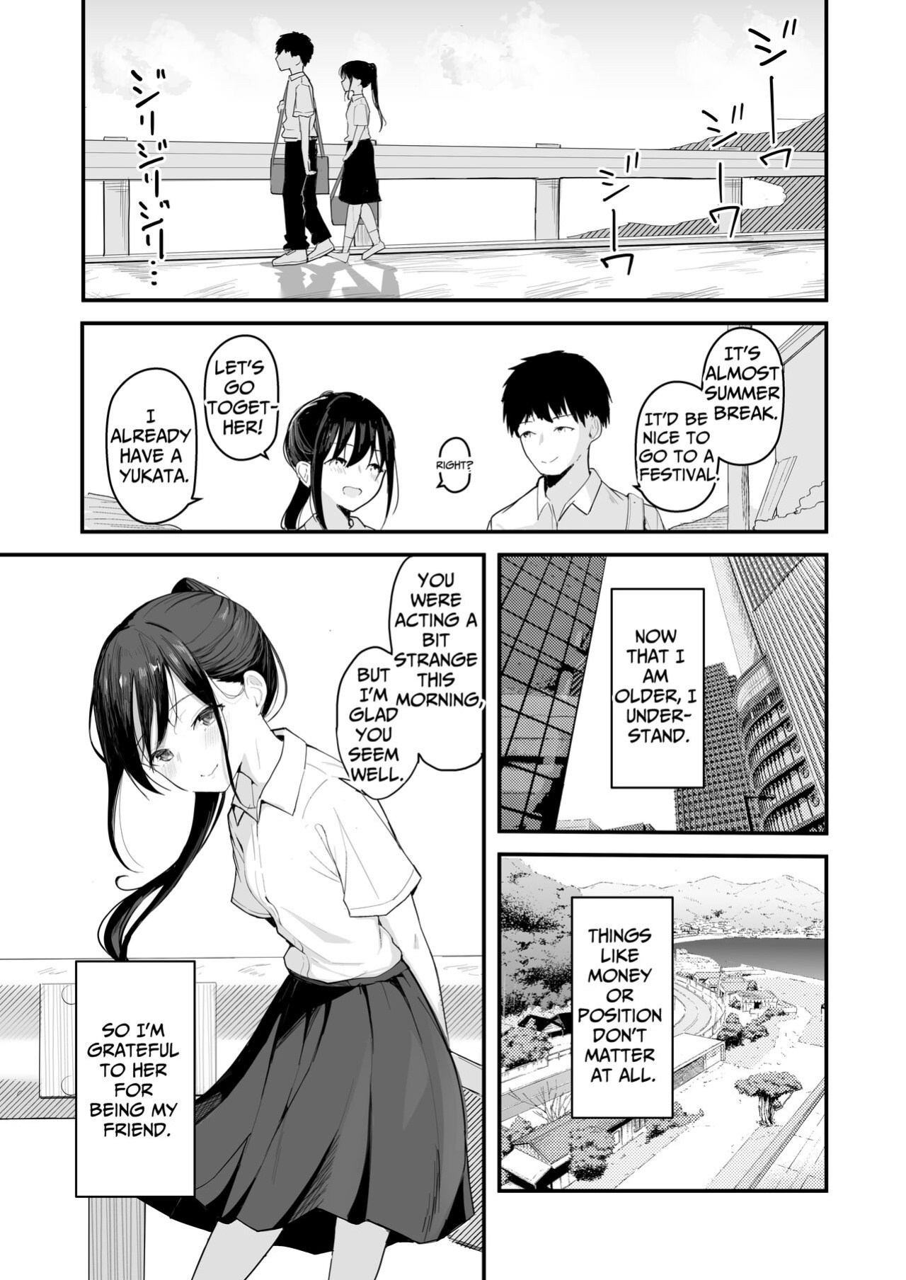 [red miso soup (Akadashi)] Seishun o Yarinaosu nara Kondo koso Suki datta Doukyuusei to Tsukiatte Zettai Yarimakuritai. [Kamijoan]