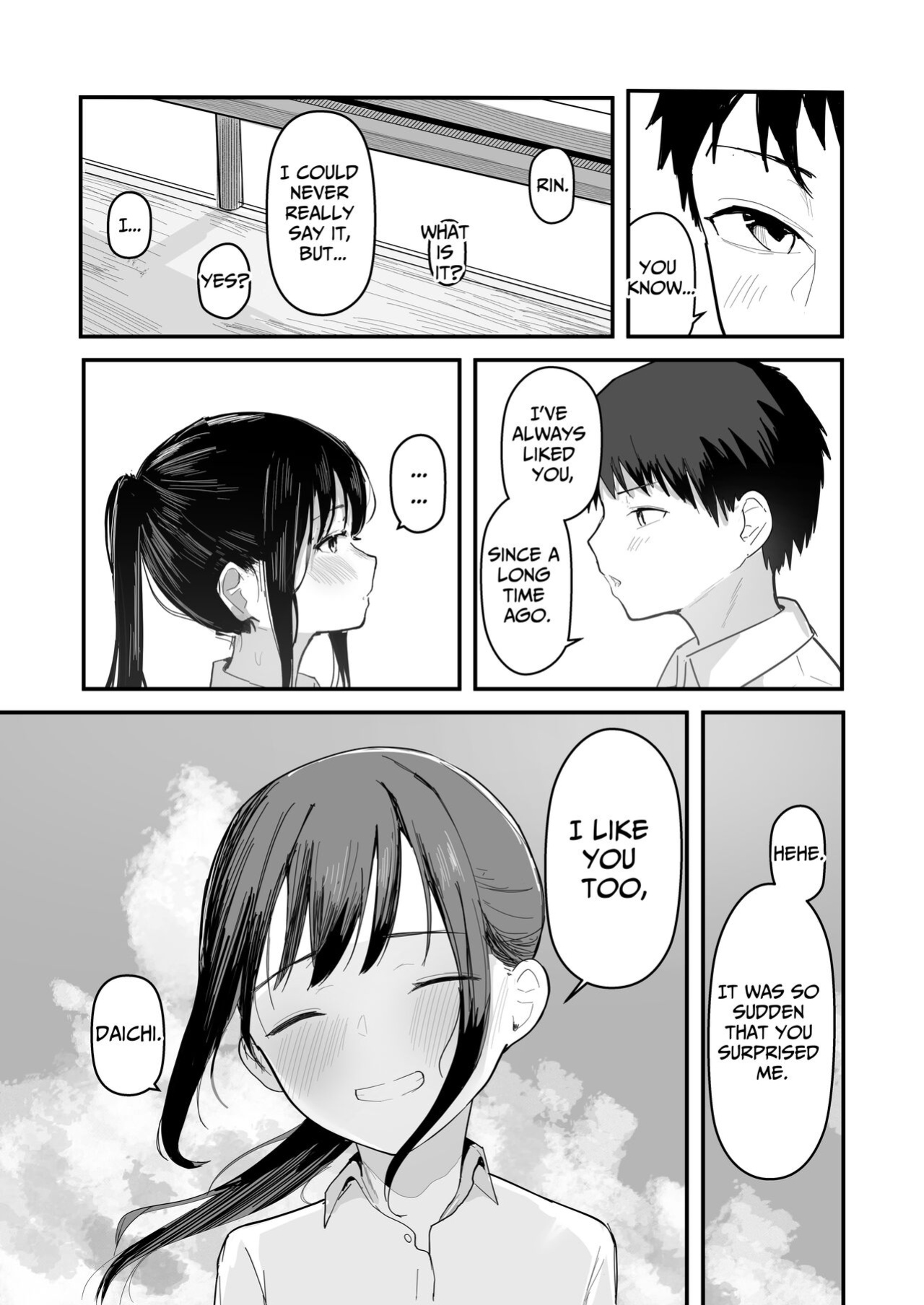 [red miso soup (Akadashi)] Seishun o Yarinaosu nara Kondo koso Suki datta Doukyuusei to Tsukiatte Zettai Yarimakuritai. [Kamijoan]
