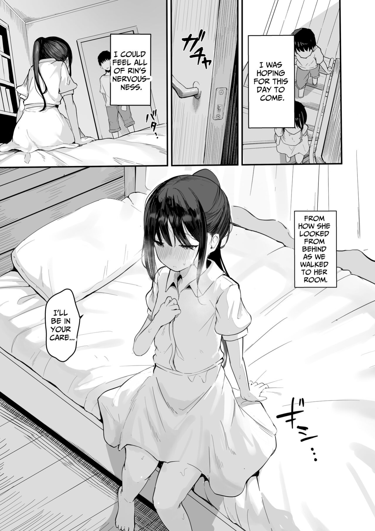 [red miso soup (Akadashi)] Seishun o Yarinaosu nara Kondo koso Suki datta Doukyuusei to Tsukiatte Zettai Yarimakuritai. [Kamijoan]