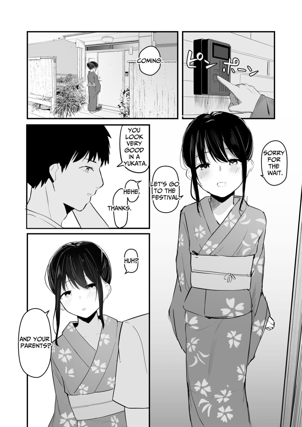 [red miso soup (Akadashi)] Seishun o Yarinaosu nara Kondo koso Suki datta Doukyuusei to Tsukiatte Zettai Yarimakuritai. [Kamijoan]