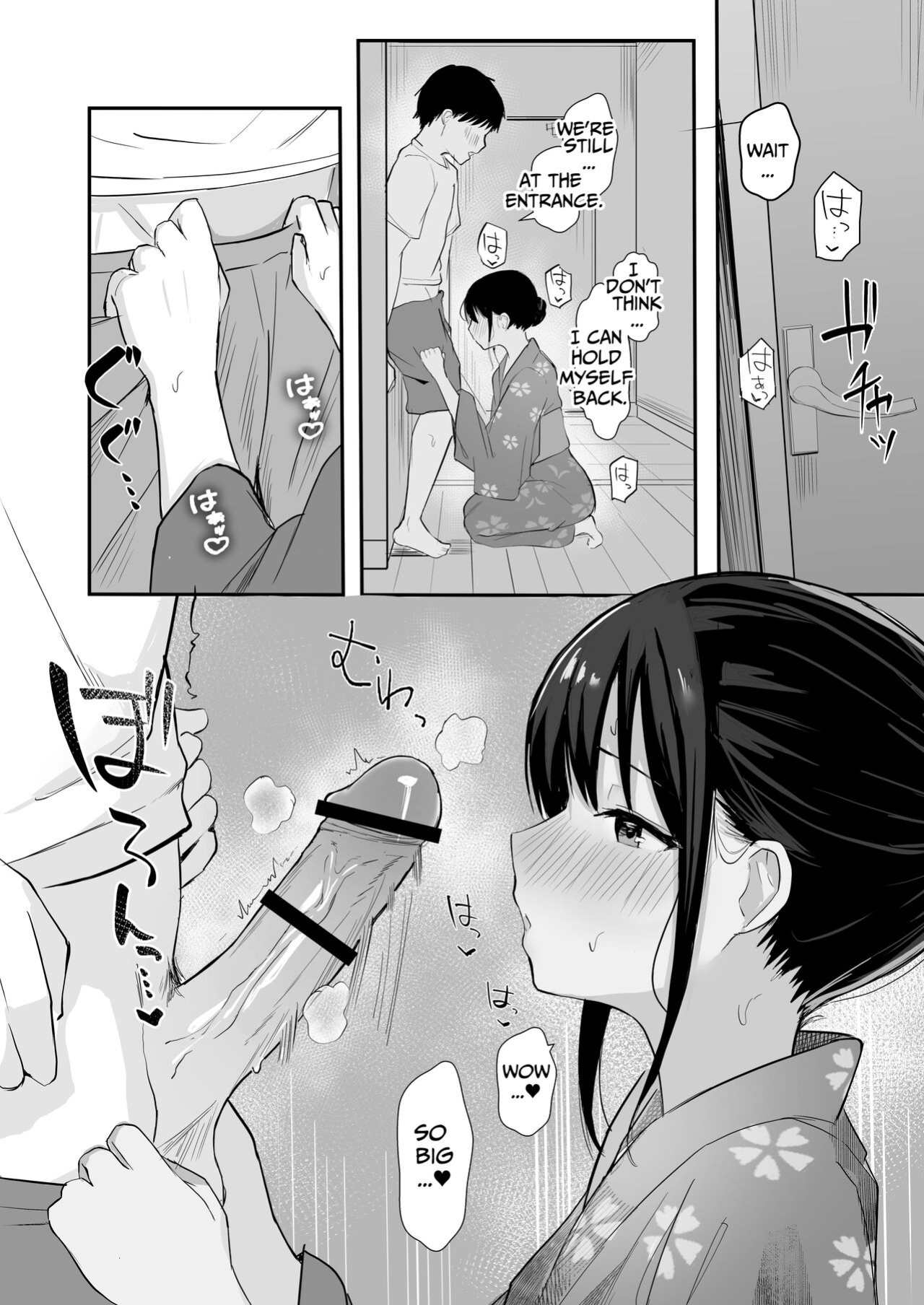 [red miso soup (Akadashi)] Seishun o Yarinaosu nara Kondo koso Suki datta Doukyuusei to Tsukiatte Zettai Yarimakuritai. [Kamijoan]