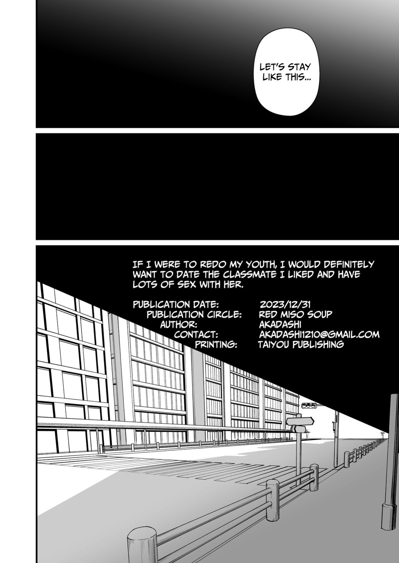[red miso soup (Akadashi)] Seishun o Yarinaosu nara Kondo koso Suki datta Doukyuusei to Tsukiatte Zettai Yarimakuritai. [Kamijoan]
