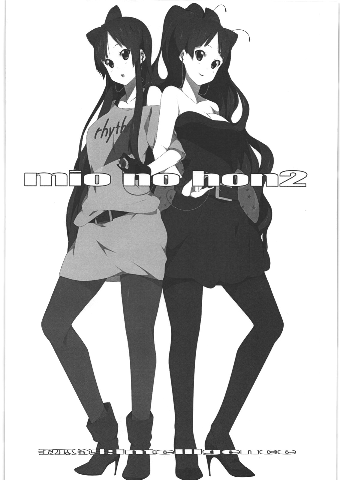 (C78) [Kodoku intelligence(nanao)] Mio no Hon 2 (K-ON!) [Tigoris Translates]