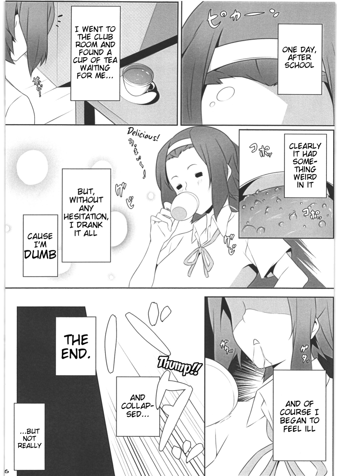 (C78) [Kodoku intelligence(nanao)] Mio no Hon 2 (K-ON!) [Tigoris Translates]