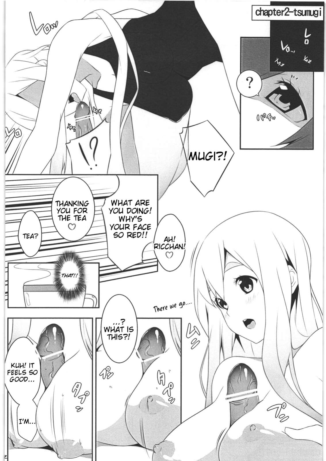 (C78) [Kodoku intelligence(nanao)] Mio no Hon 2 (K-ON!) [Tigoris Translates]