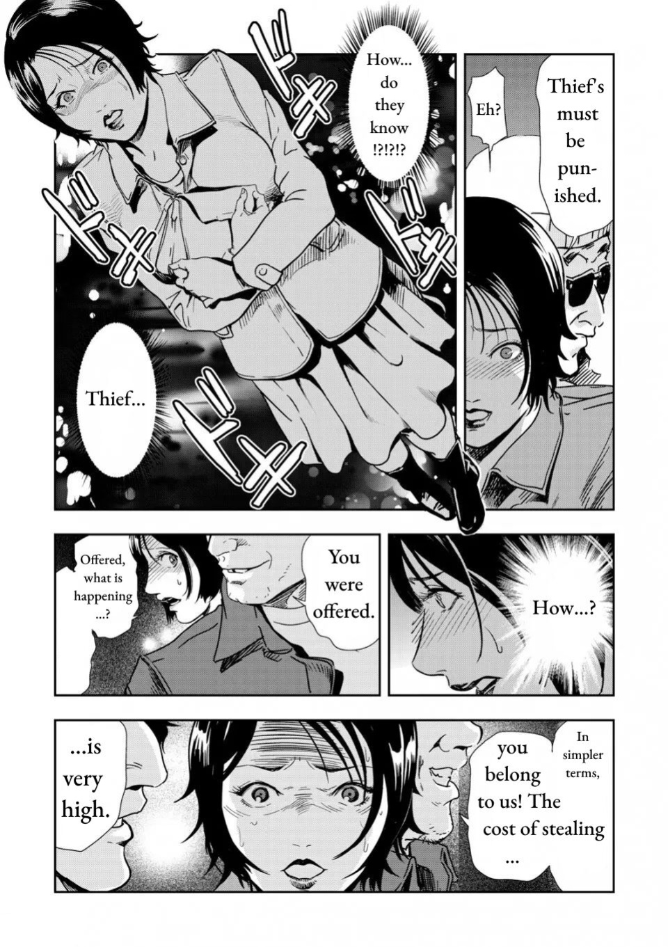 [Misaki Yukihiro] Chikan Express Ch.04 [Izuma]