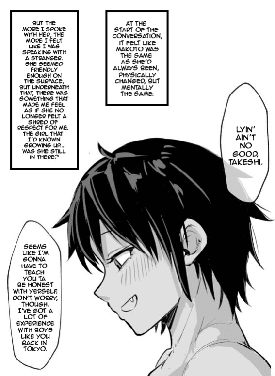 [Nia] My Friend Who I Hadn't Met in Several Years Became A Tanned Muscular Futanari