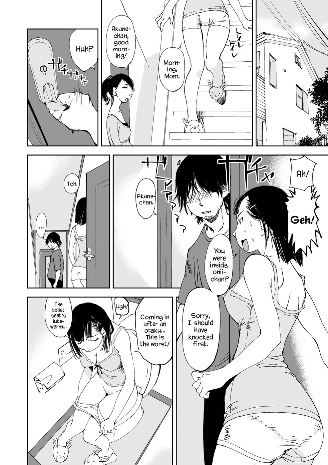[Unknownmaru] Gimai Kyousei Ninshin | Stepsister Forced Impregnation (Cyberia Maniacs Kyousei Haramase Project Vol.1) [YxTL]