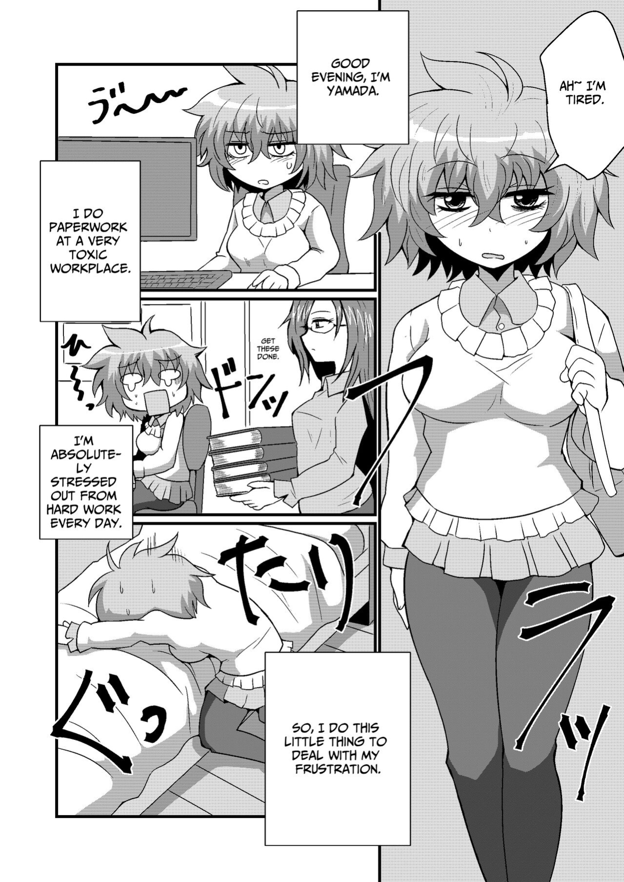[Hiyashi Chuuka Owarimashita (Zuler Daitouryou)] Jibaku Onanie Chuudoku no Yamada-san Koyoi Jibaku suru Hanashi | Auto Bondage Masturbation Addict Yamada's Tale Of Self Destruction [Haunt Translation]