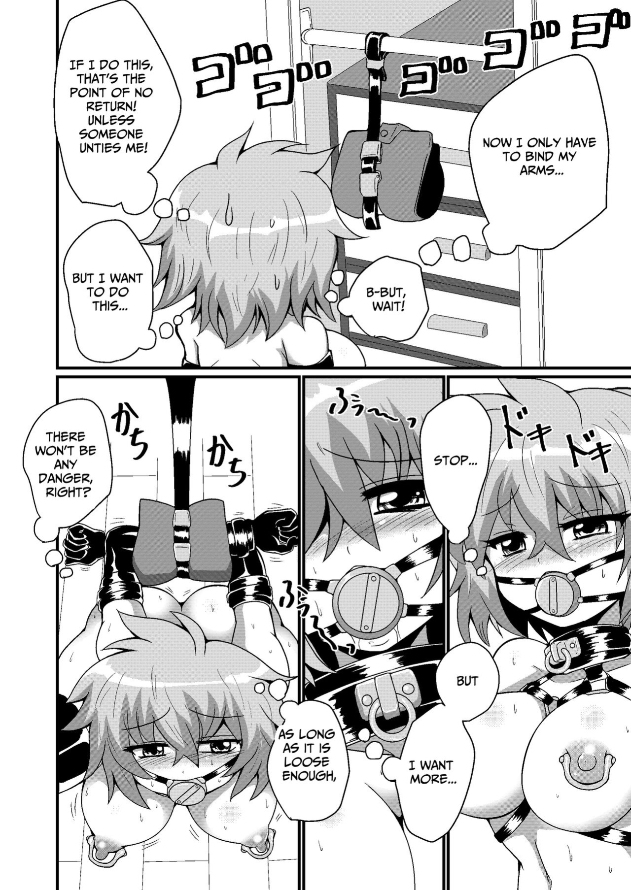 [Hiyashi Chuuka Owarimashita (Zuler Daitouryou)] Jibaku Onanie Chuudoku no Yamada-san Koyoi Jibaku suru Hanashi | Auto Bondage Masturbation Addict Yamada's Tale Of Self Destruction [Haunt Translation]