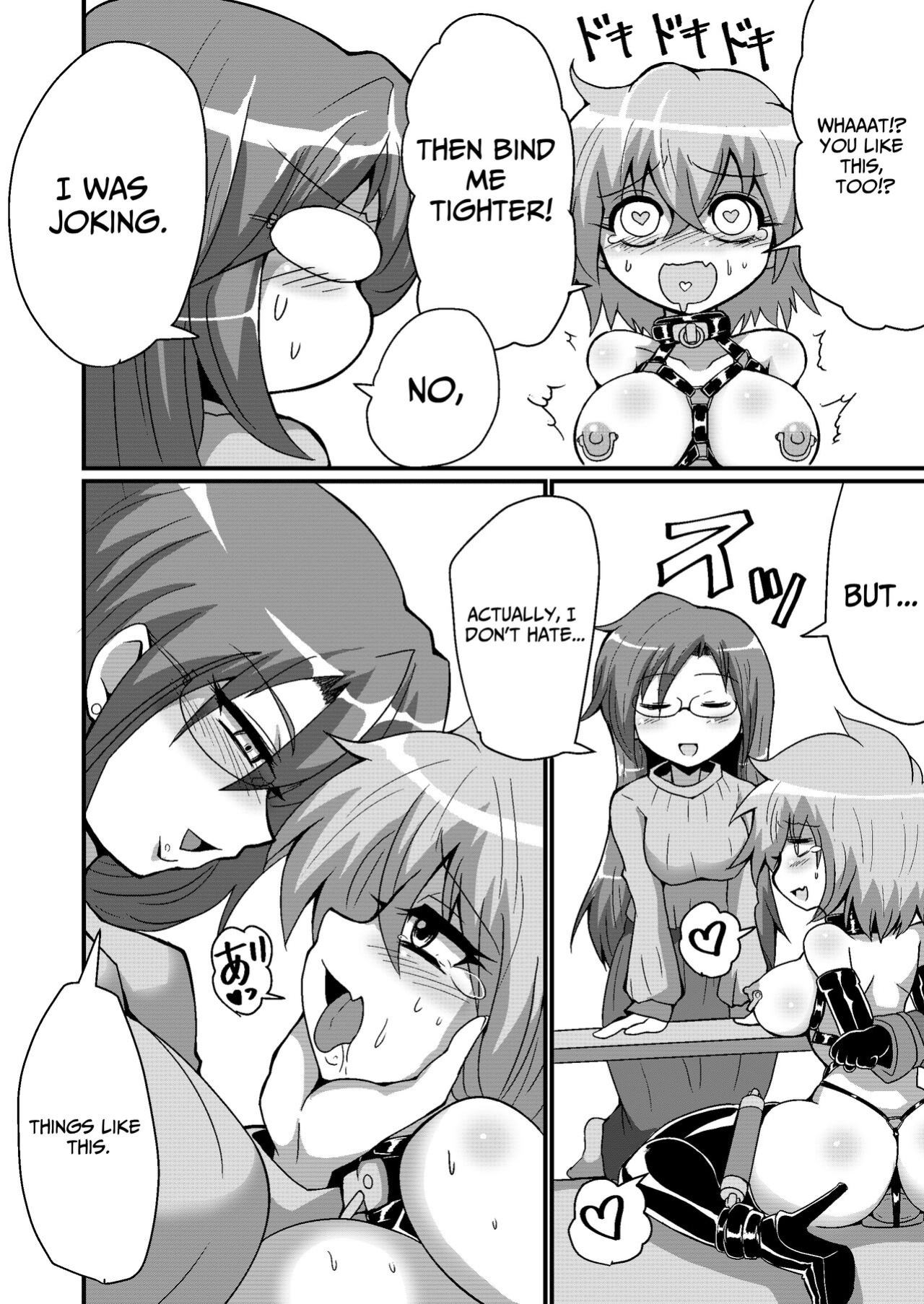 [Hiyashi Chuuka Owarimashita (Zuler Daitouryou)] Jibaku Onanie Chuudoku no Yamada-san Koyoi Jibaku suru Hanashi | Auto Bondage Masturbation Addict Yamada's Tale Of Self Destruction [Haunt Translation]