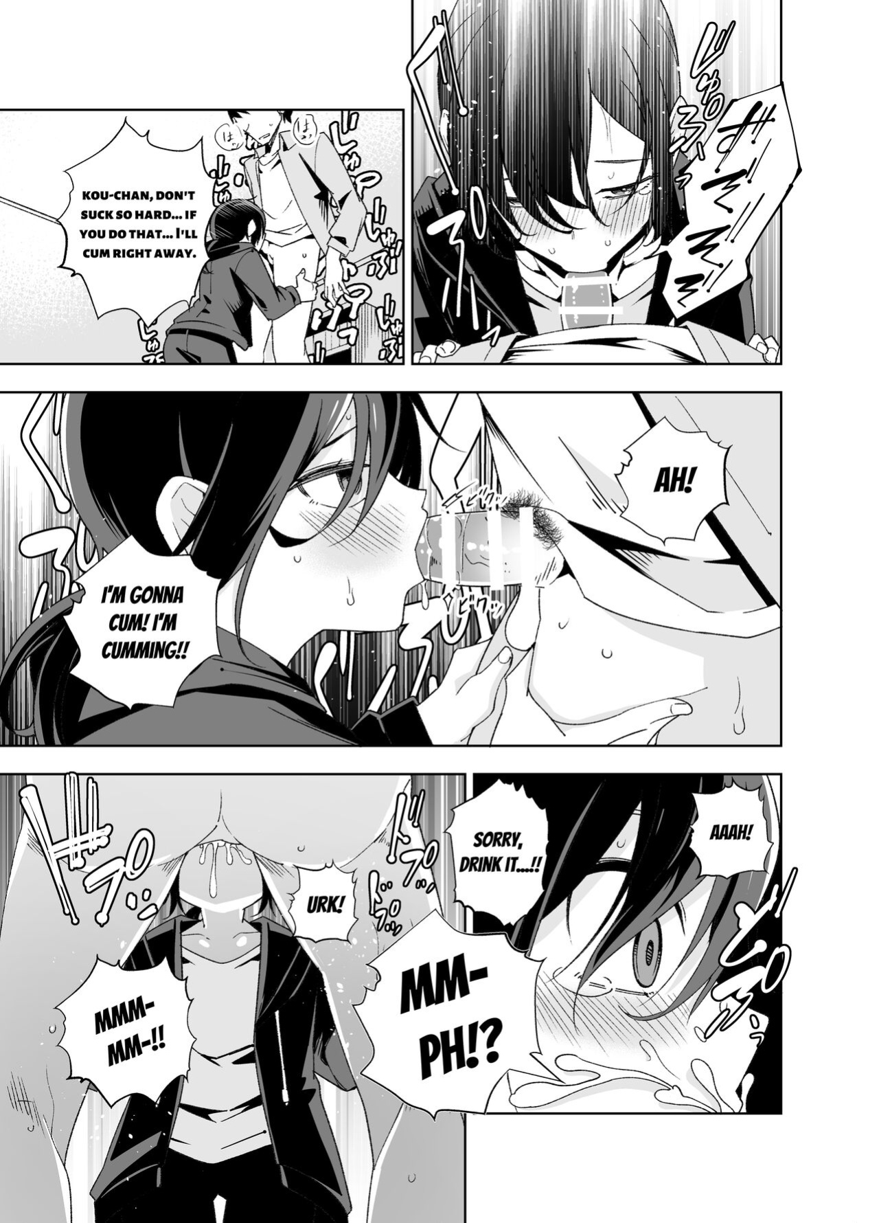 [Tomuraya (Tomura Suisen)] Namaiki Boyish Shoujo ni Hatsujou Appli o Tsukattara...... | When I Used A Lust Inducing App On A Cocky Boyish Girl... [Penguin Piper]