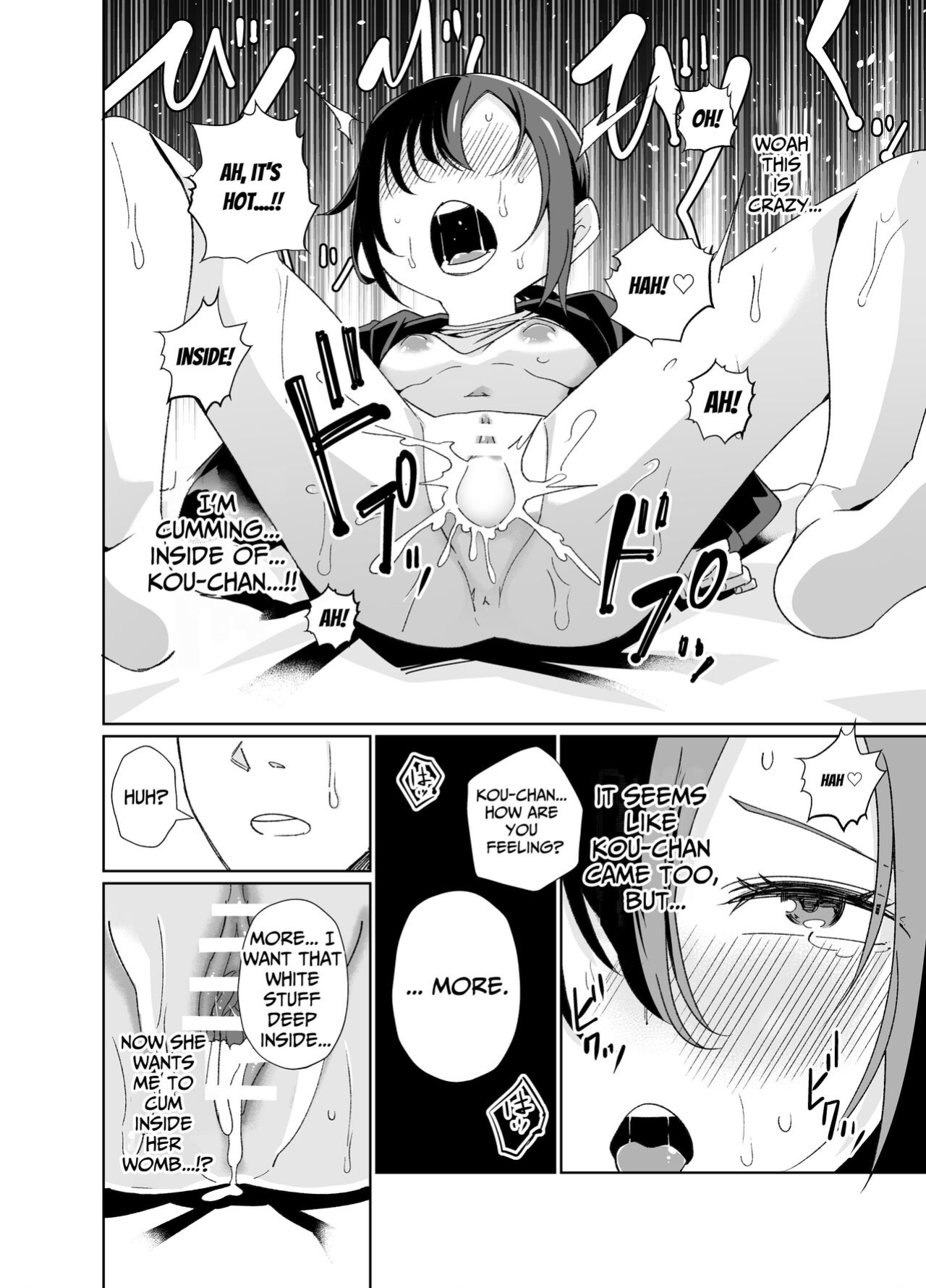 [Tomuraya (Tomura Suisen)] Namaiki Boyish Shoujo ni Hatsujou Appli o Tsukattara...... | When I Used A Lust Inducing App On A Cocky Boyish Girl... [Penguin Piper]