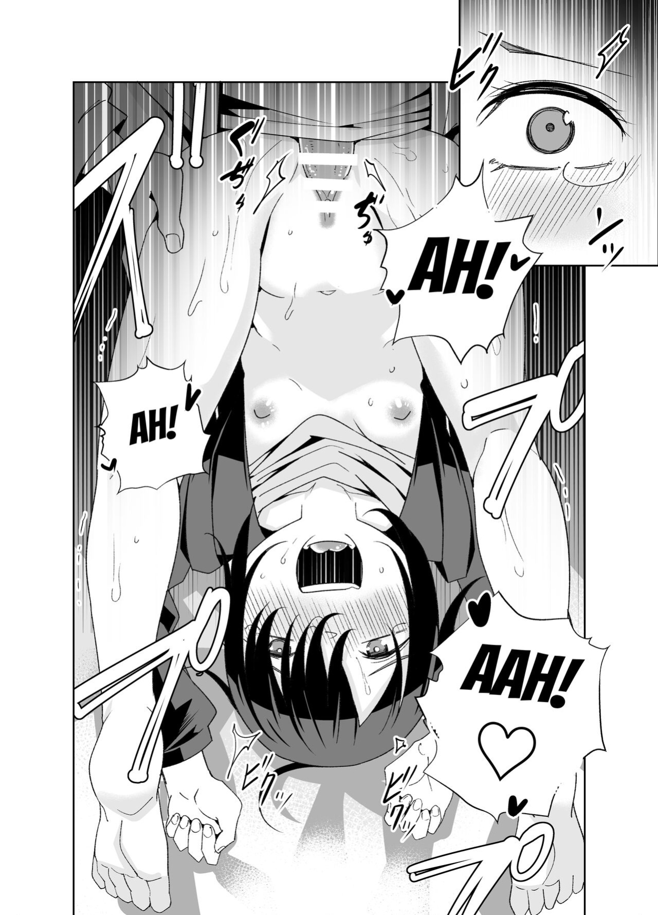 [Tomuraya (Tomura Suisen)] Namaiki Boyish Shoujo ni Hatsujou Appli o Tsukattara...... | When I Used A Lust Inducing App On A Cocky Boyish Girl... [Penguin Piper]