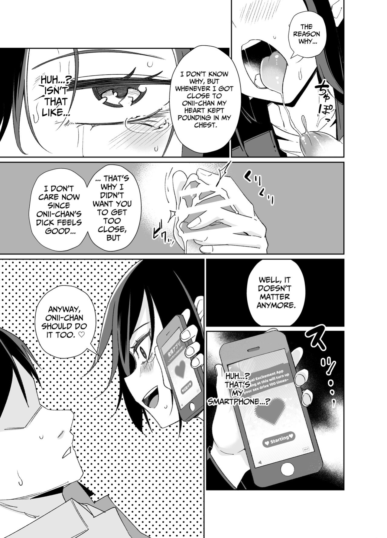 [Tomuraya (Tomura Suisen)] Namaiki Boyish Shoujo ni Hatsujou Appli o Tsukattara...... | When I Used A Lust Inducing App On A Cocky Boyish Girl... [Penguin Piper]