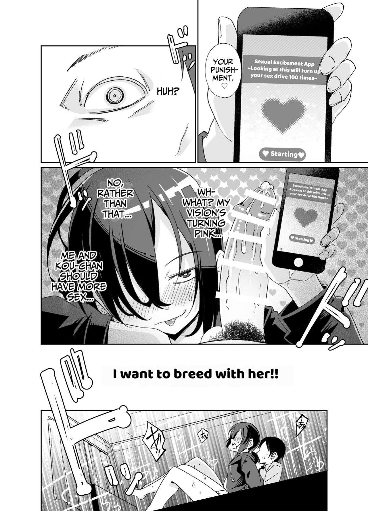 [Tomuraya (Tomura Suisen)] Namaiki Boyish Shoujo ni Hatsujou Appli o Tsukattara...... | When I Used A Lust Inducing App On A Cocky Boyish Girl... [Penguin Piper]