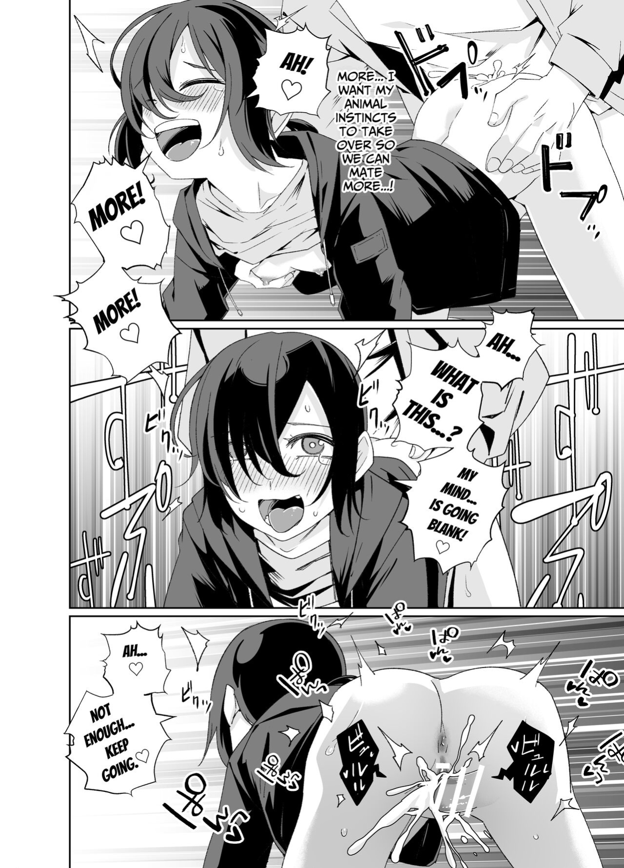 [Tomuraya (Tomura Suisen)] Namaiki Boyish Shoujo ni Hatsujou Appli o Tsukattara...... | When I Used A Lust Inducing App On A Cocky Boyish Girl... [Penguin Piper]